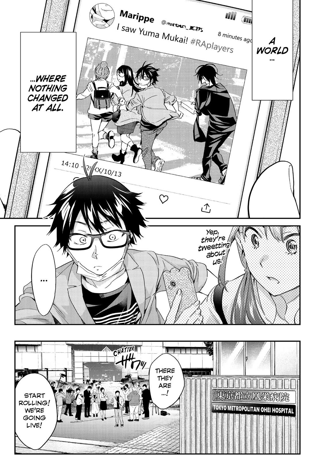 Real Account II Chapter 182 page 14 - Chapter 182 [END]