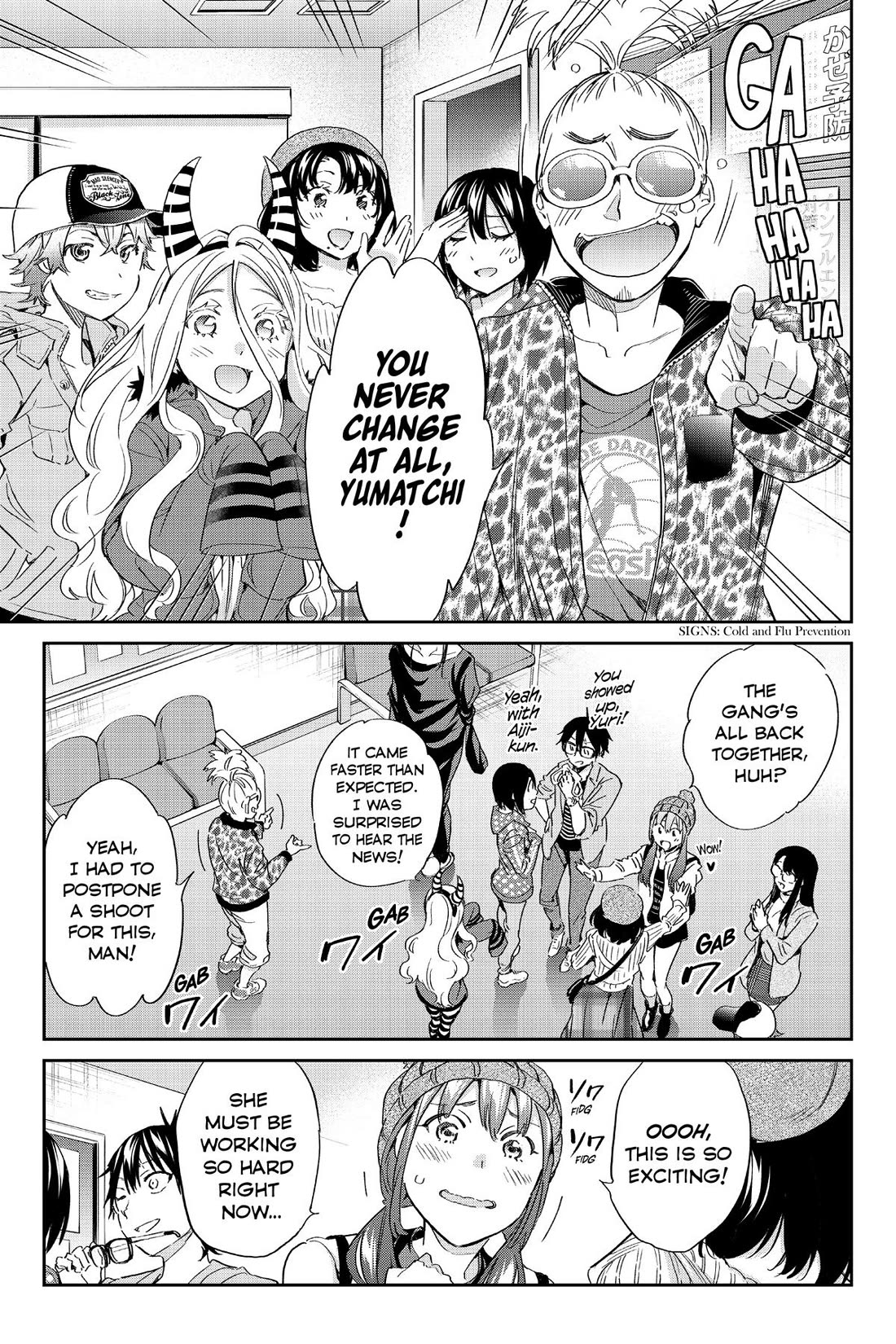 Real Account II Chapter 182 page 16 - Chapter 182 [END]