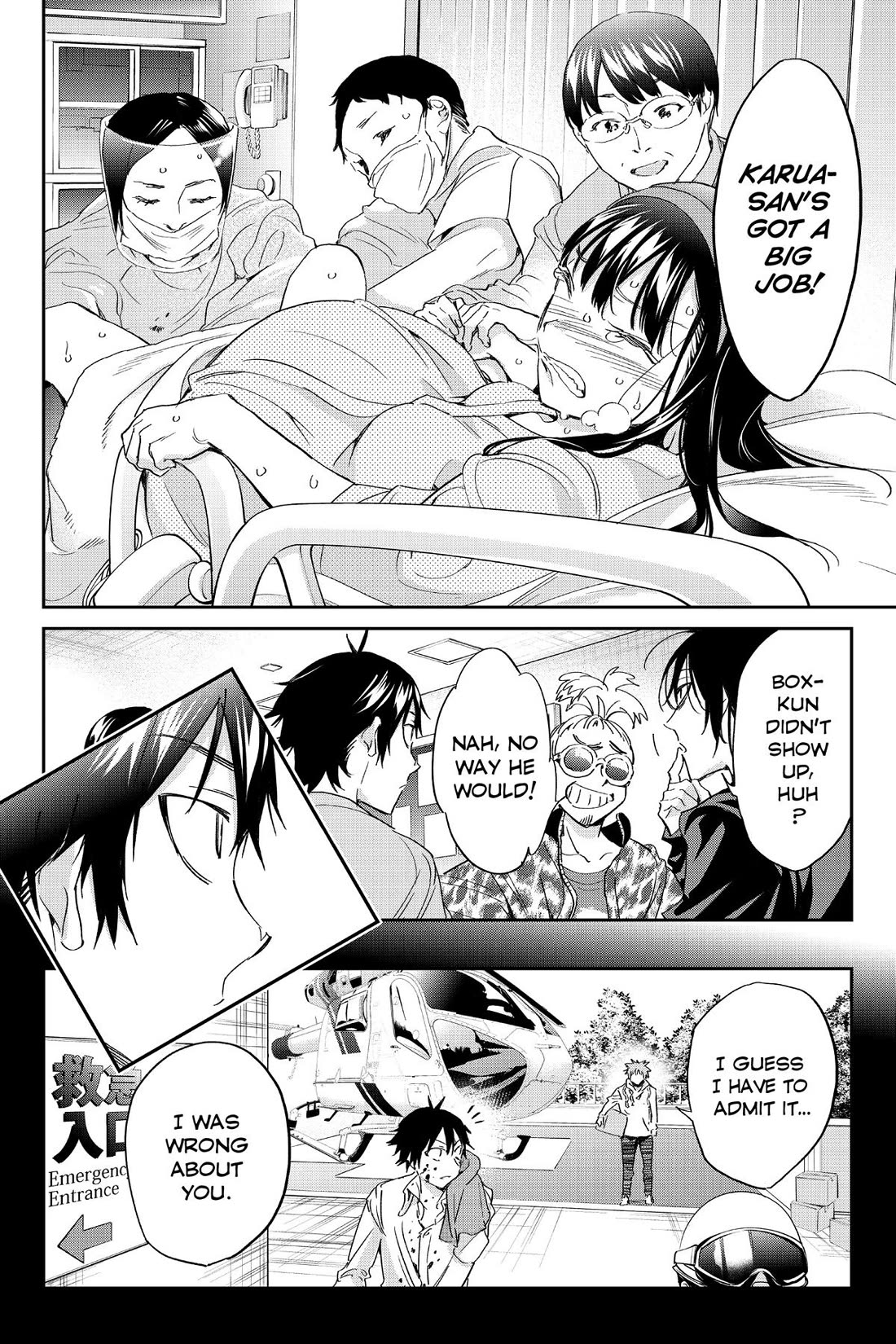 Real Account II Chapter 182 page 17 - Chapter 182 [END]