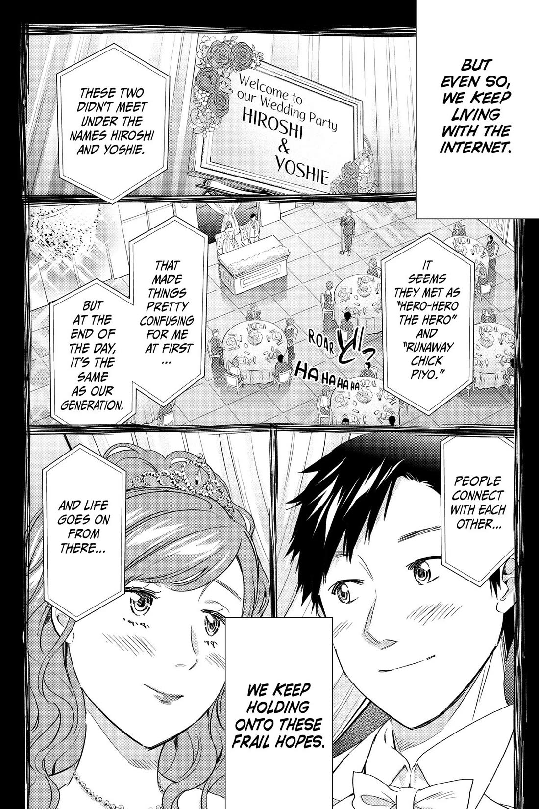 Real Account II Chapter 182 page 31 - Chapter 182 [END]