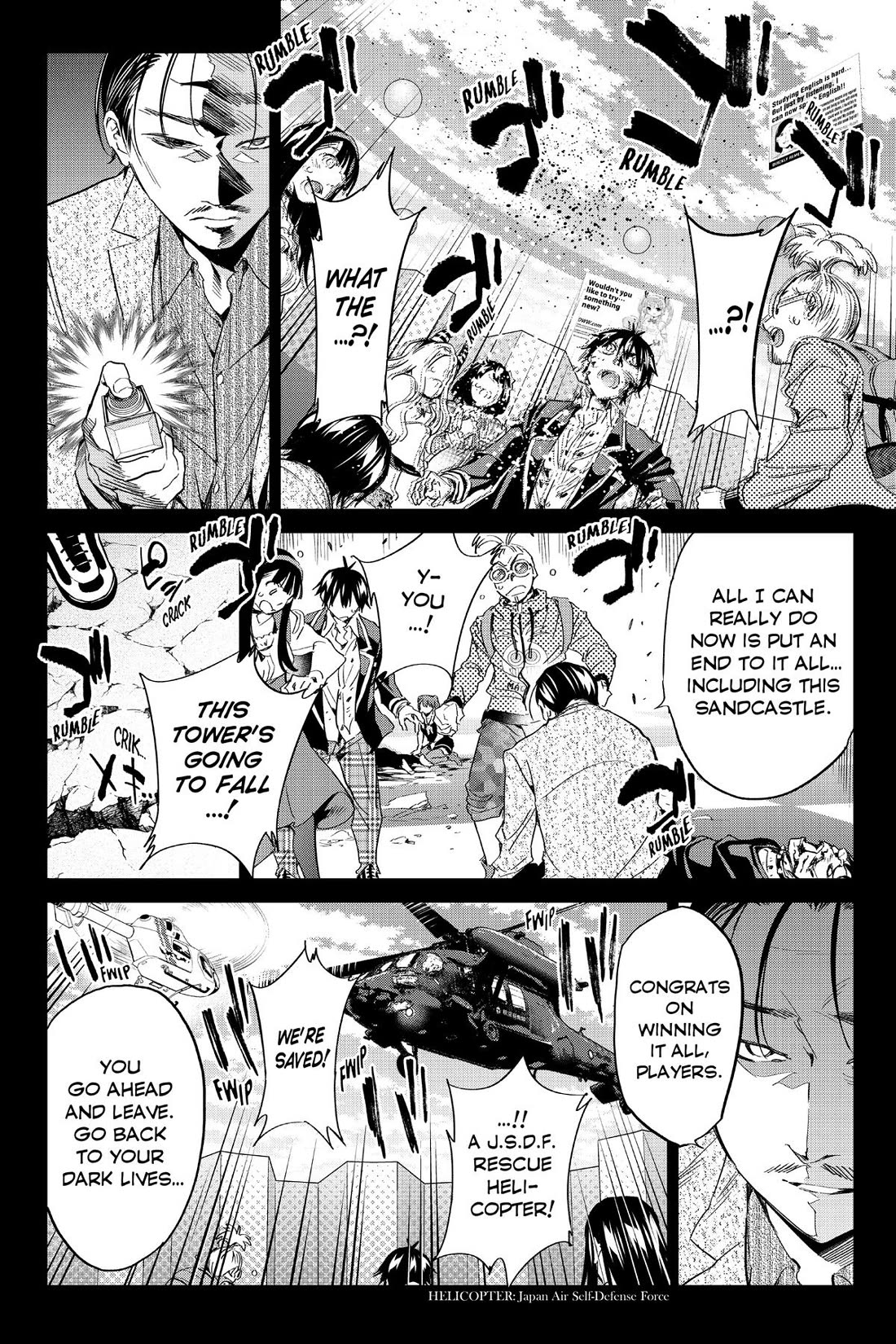 Real Account II Chapter 182 page 4 - Chapter 182 [END]