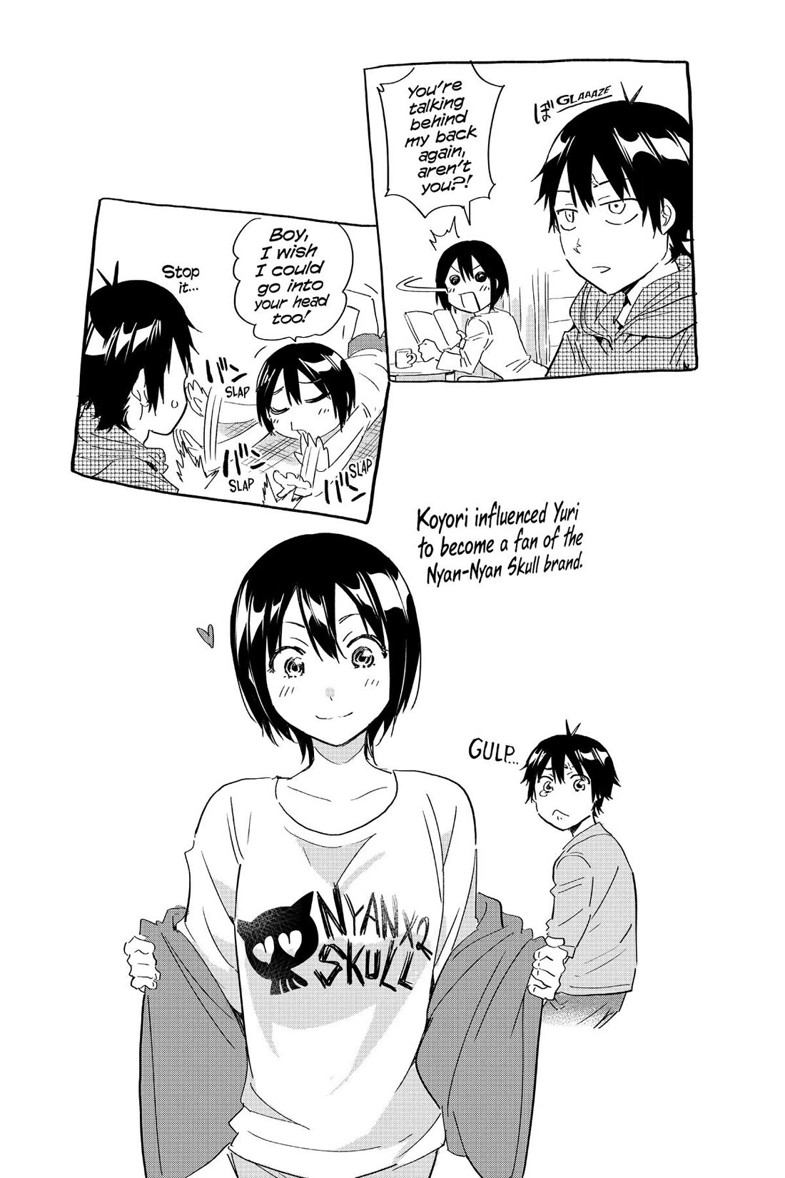 Real Account II Chapter 182 page 40 - Chapter 182 [END]