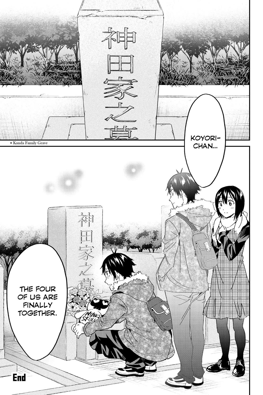 Real Account II Chapter 182 page 44 - Chapter 182 [END]