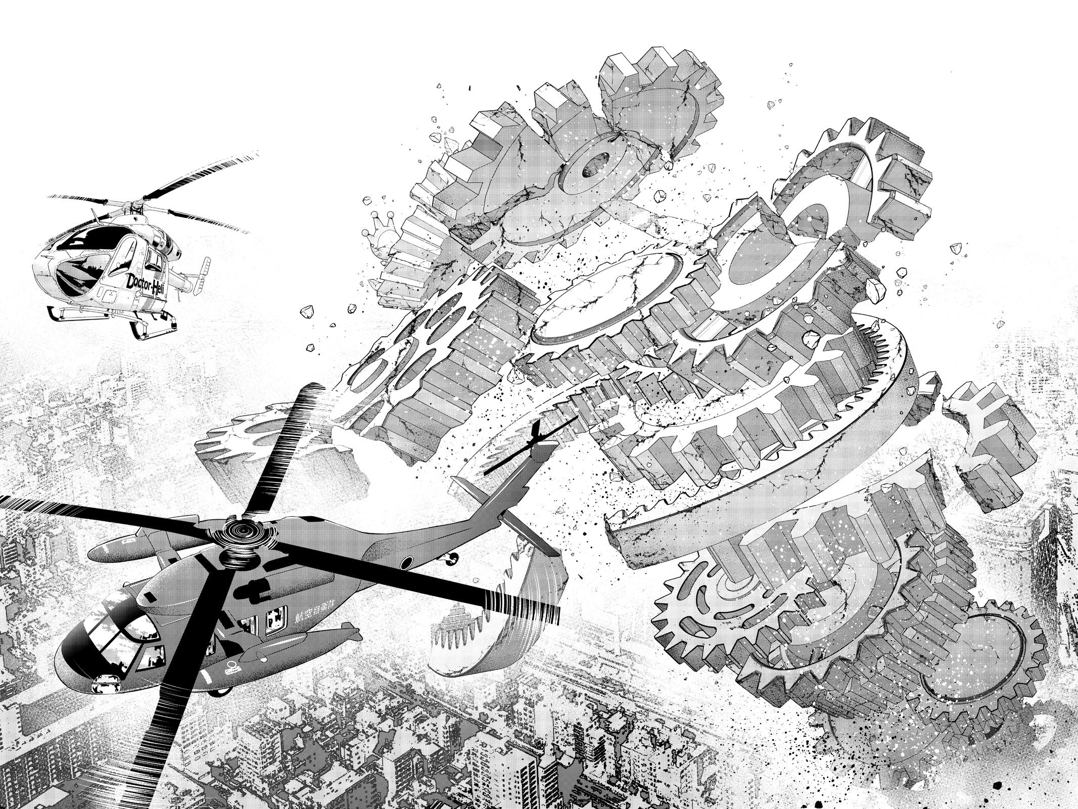 Real Account II Chapter 182 page 6 - Chapter 182 [END]