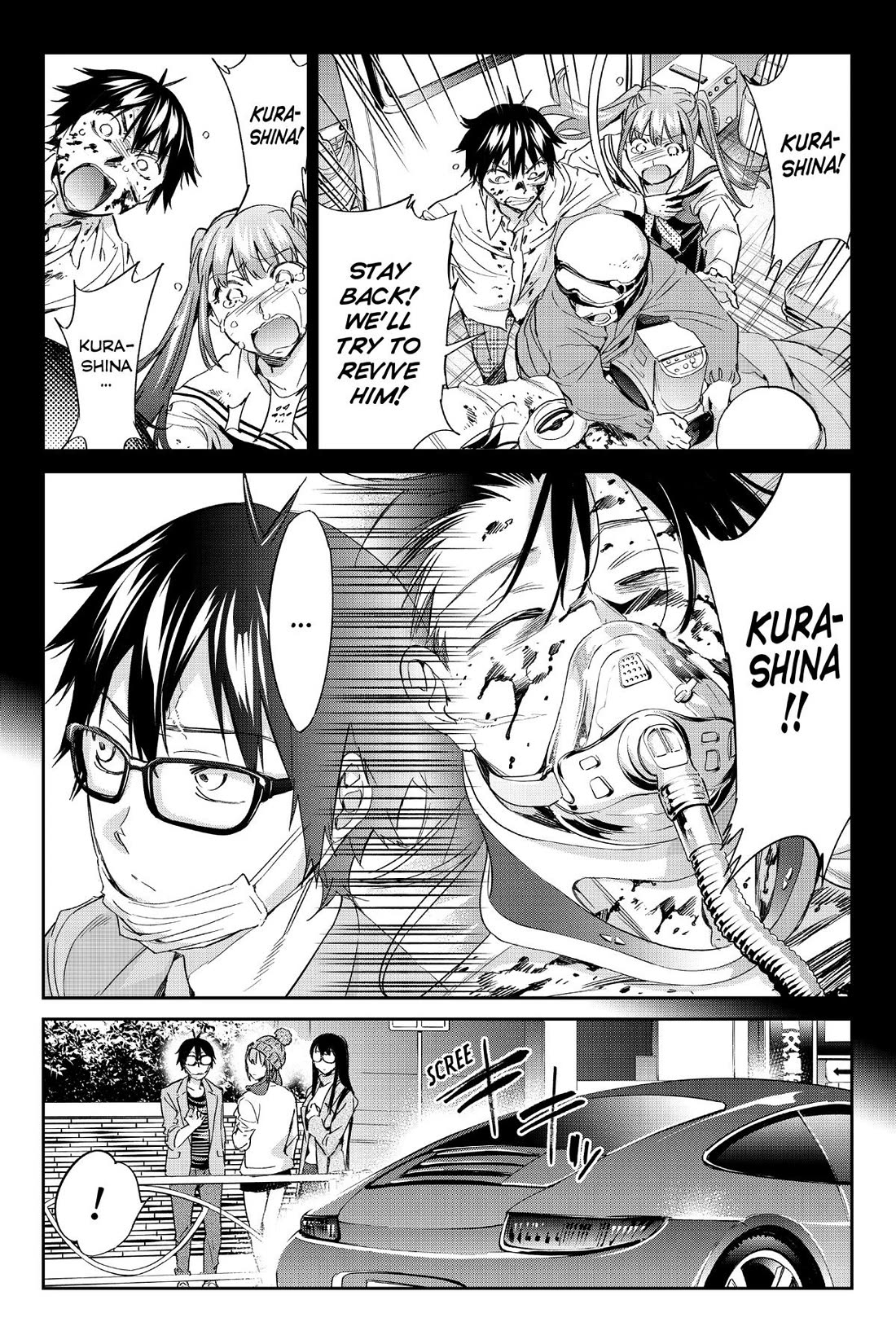 Real Account II Chapter 182 page 8 - Chapter 182 [END]