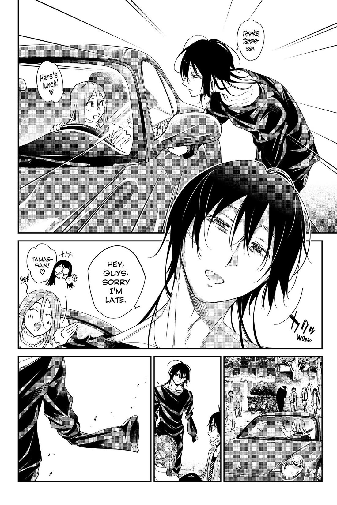 Real Account II Chapter 182 page 9 - Chapter 182 [END]