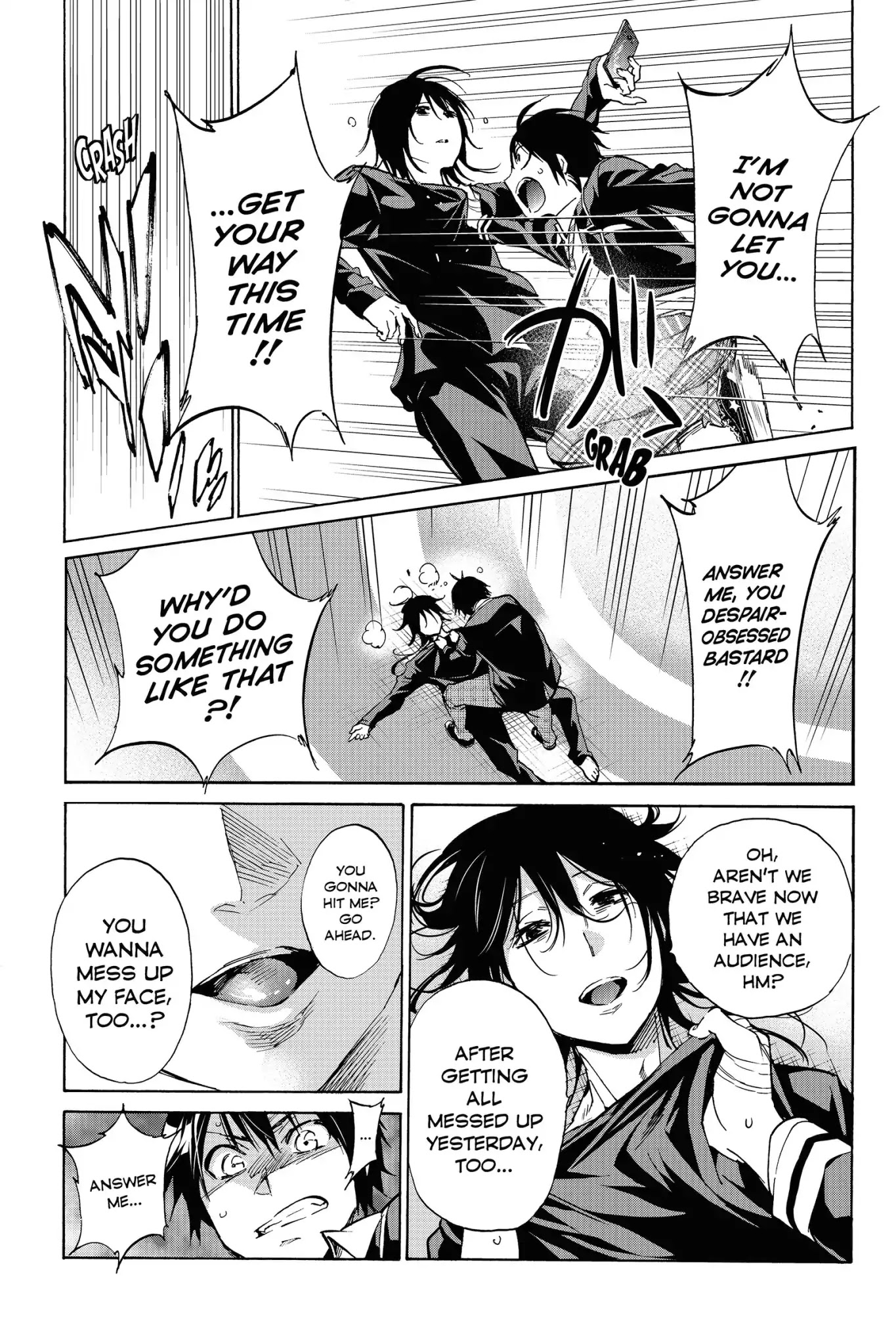 Real Account II Chapter 19 page 14 - Chapter 19: Vol.5 ACCOUNT 19: All is Lost!!