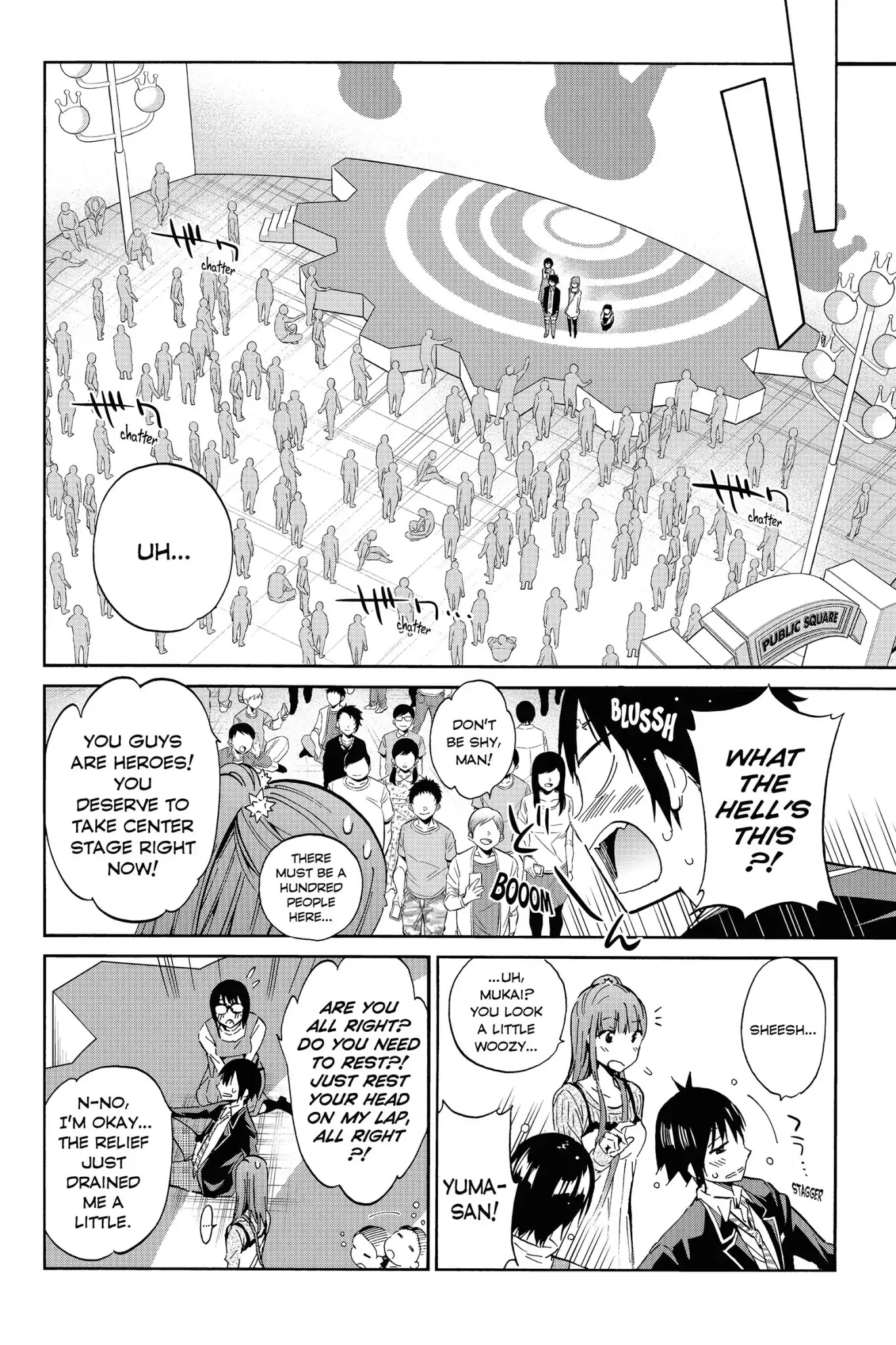 Real Account II Chapter 19 page 4 - Chapter 19: Vol.5 ACCOUNT 19: All is Lost!!