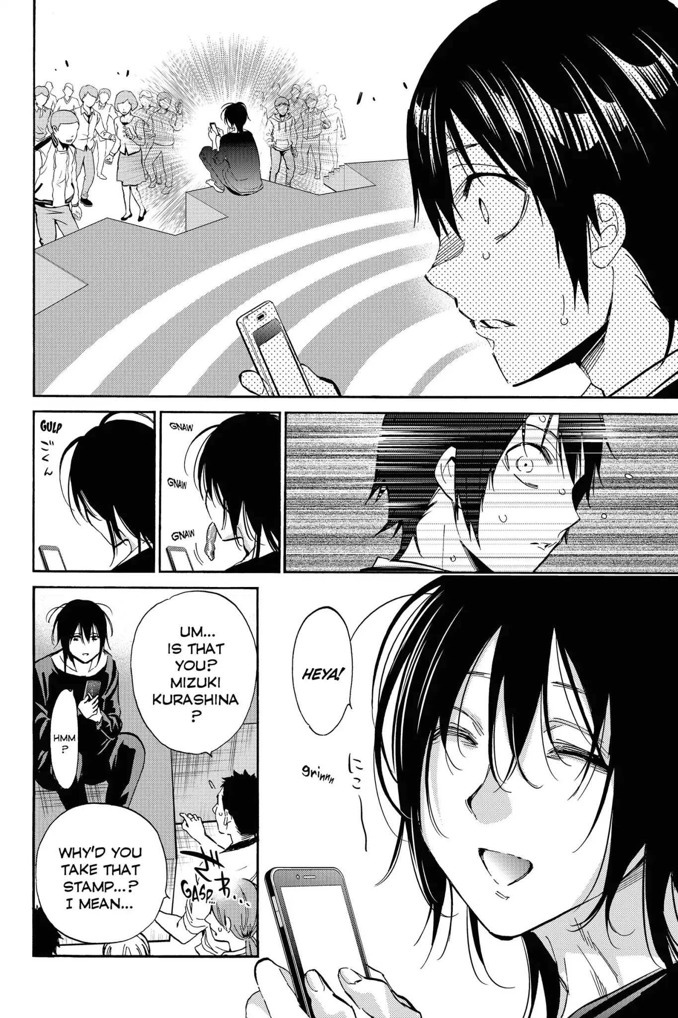 Real Account II Chapter 19 page 8 - Chapter 19: Vol.5 ACCOUNT 19: All is Lost!!