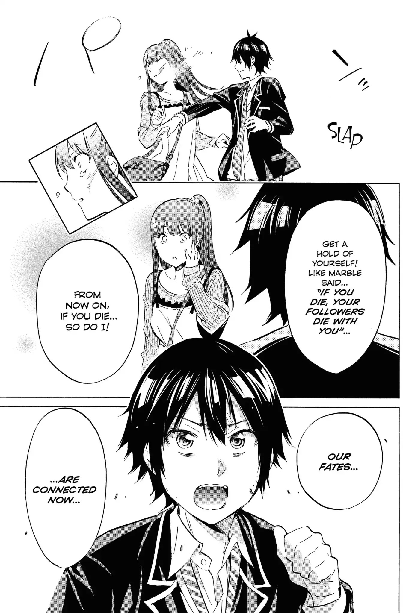 Real Account II Chapter 2 page 14 - Chapter 2: Vol.3 ACCOUNT 2: The Dislike Game