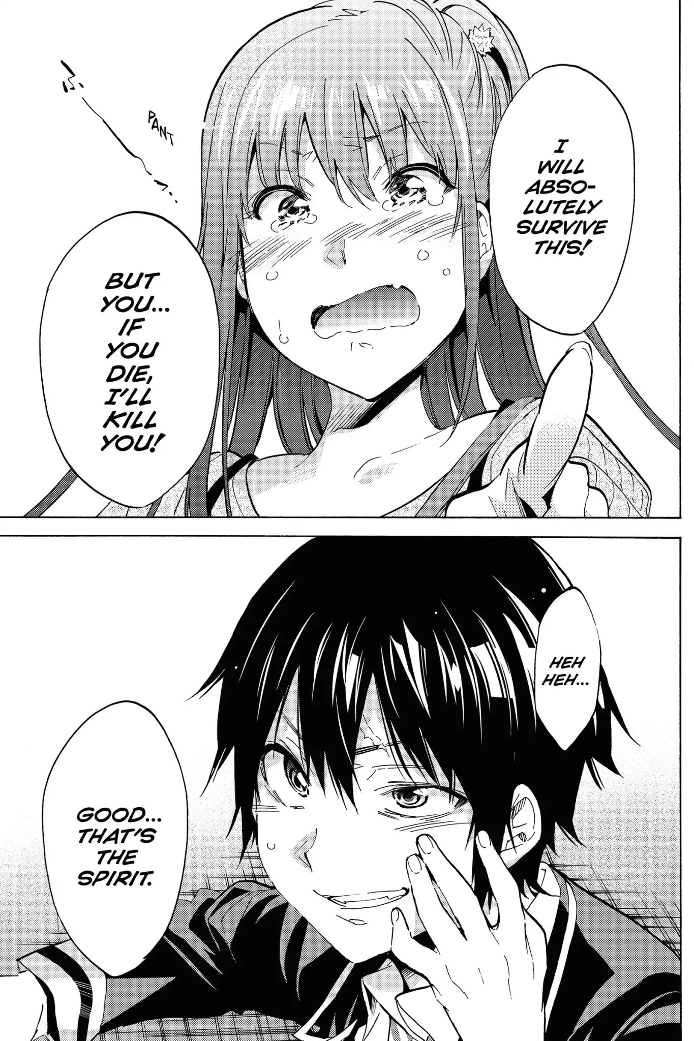 Real Account II Chapter 2 page 16 - Chapter 2: Vol.3 ACCOUNT 2: The Dislike Game