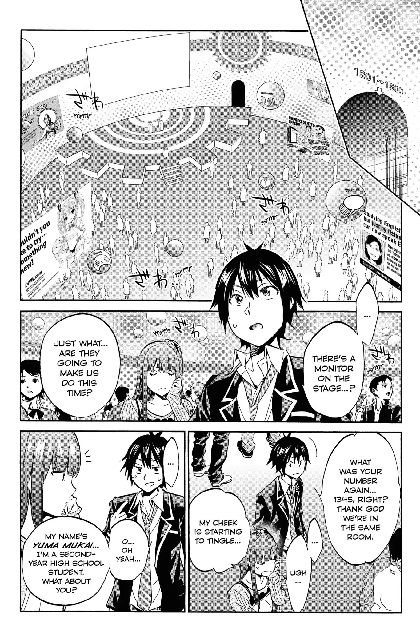 Real Account II Chapter 2 page 17 - Chapter 2: Vol.3 ACCOUNT 2: The Dislike Game
