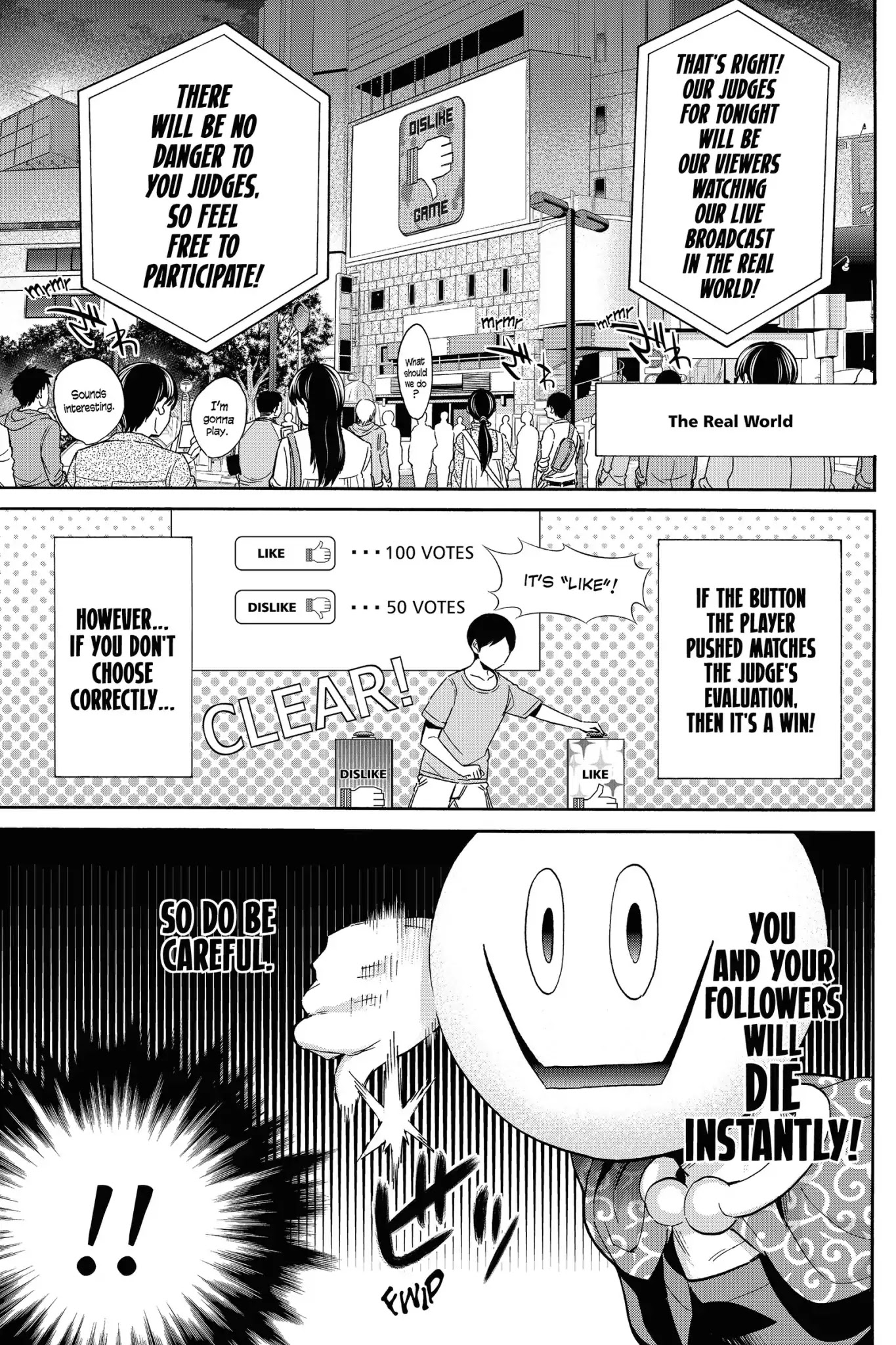 Real Account II Chapter 2 page 24 - Chapter 2: Vol.3 ACCOUNT 2: The Dislike Game