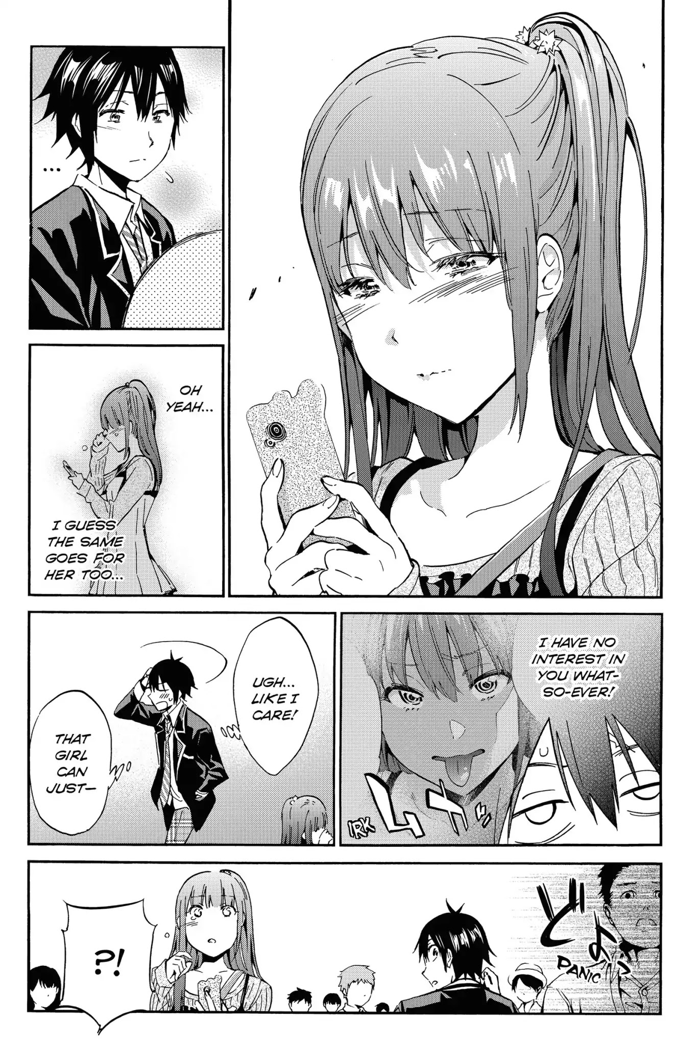 Real Account II Chapter 2 page 39 - Chapter 2: Vol.3 ACCOUNT 2: The Dislike Game