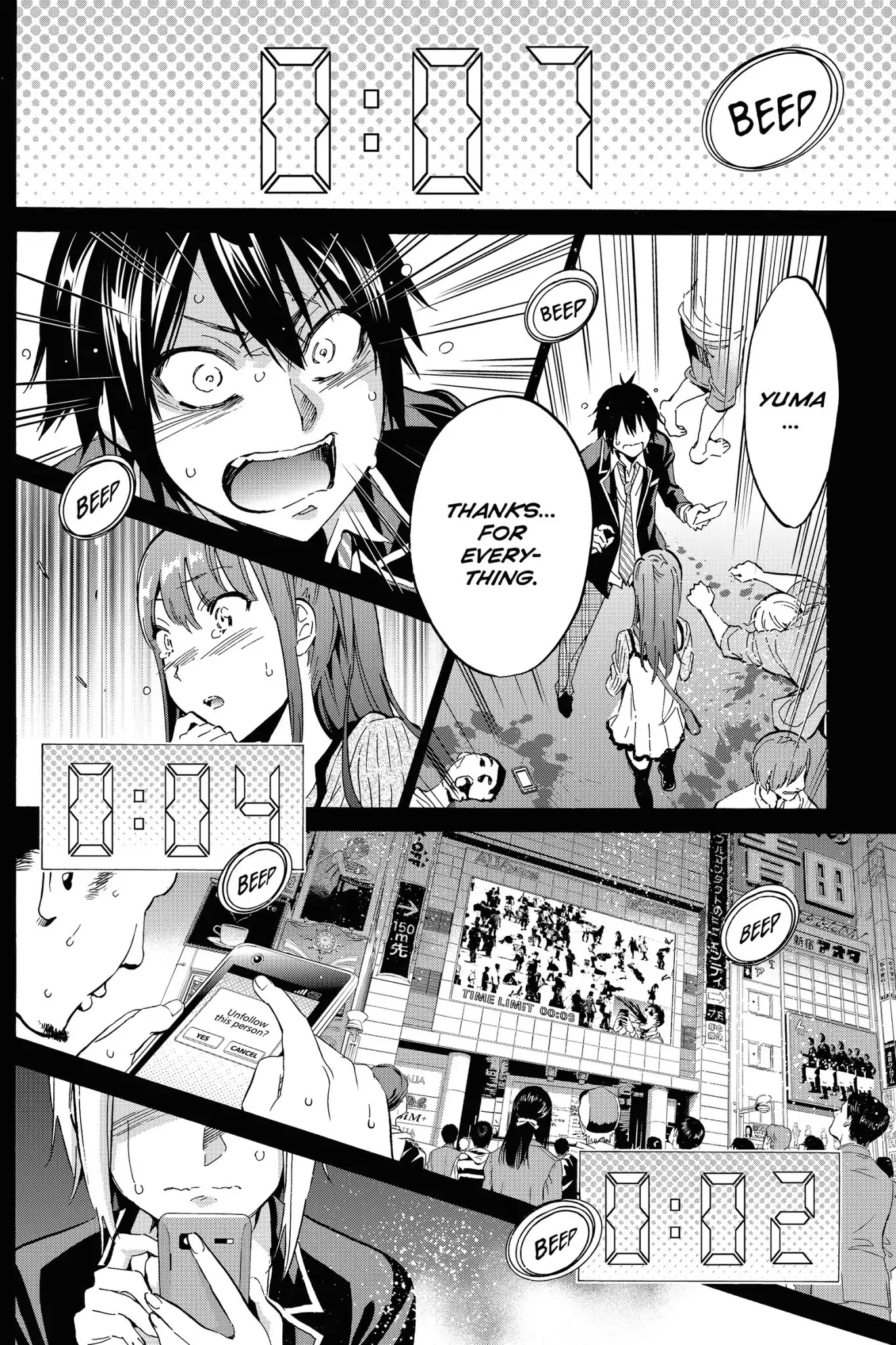 Real Account II Chapter 2 page 6 - Chapter 2: Vol.3 ACCOUNT 2: The Dislike Game