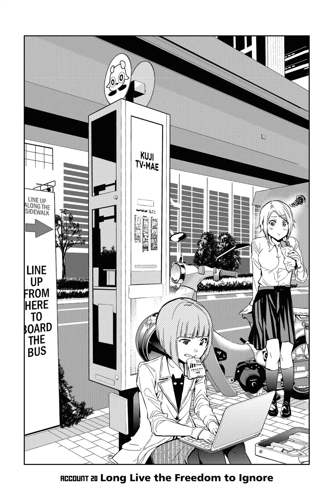 Real Account II Chapter 20 page 1 - Chapter 20: Vol.5 ACCOUNT 20: Long Live the Freedom to Ignore