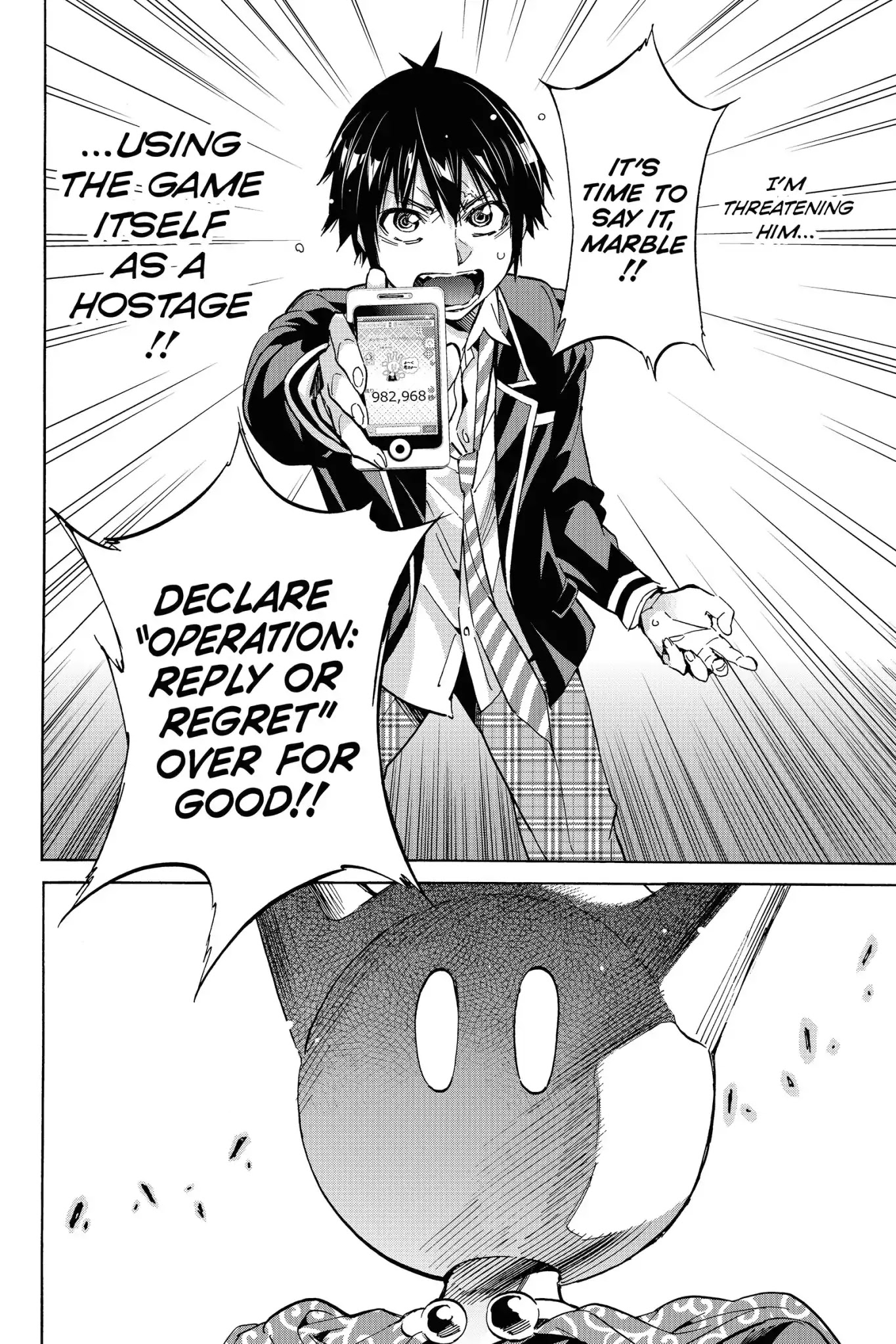 Real Account II Chapter 20 page 12 - Chapter 20: Vol.5 ACCOUNT 20: Long Live the Freedom to Ignore