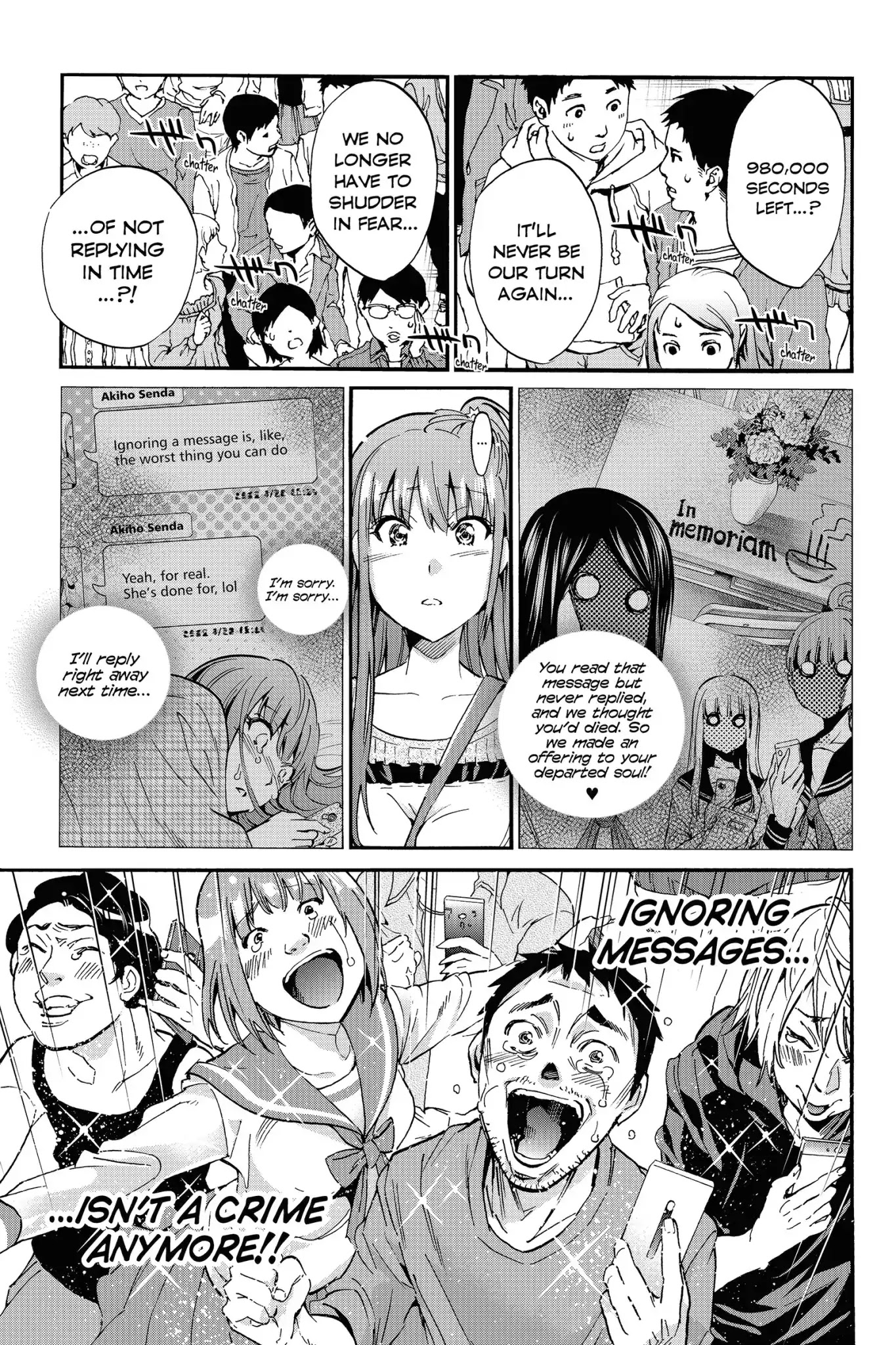 Real Account II Chapter 20 page 13 - Chapter 20: Vol.5 ACCOUNT 20: Long Live the Freedom to Ignore