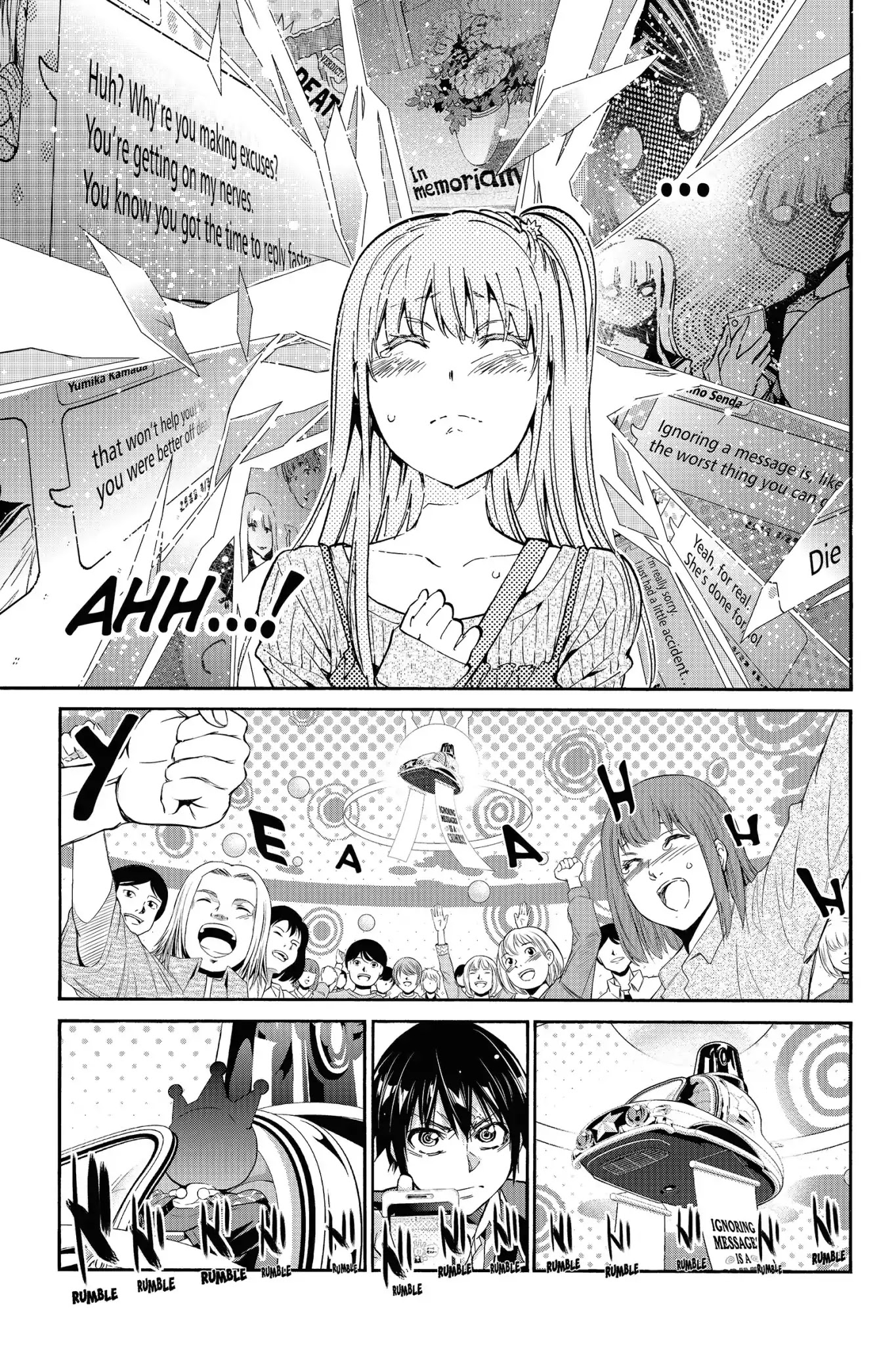 Real Account II Chapter 20 page 15 - Chapter 20: Vol.5 ACCOUNT 20: Long Live the Freedom to Ignore