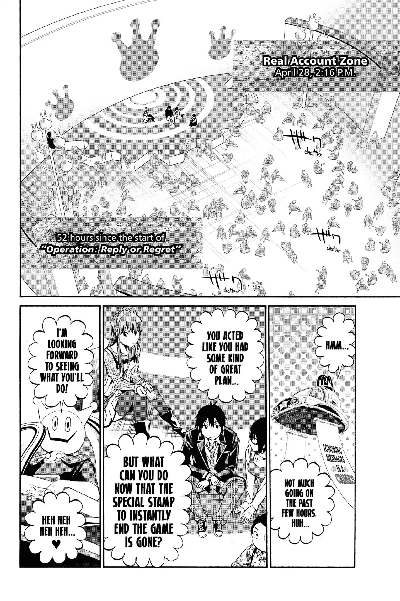 Real Account II Chapter 20 page 2 - Chapter 20: Vol.5 ACCOUNT 20: Long Live the Freedom to Ignore