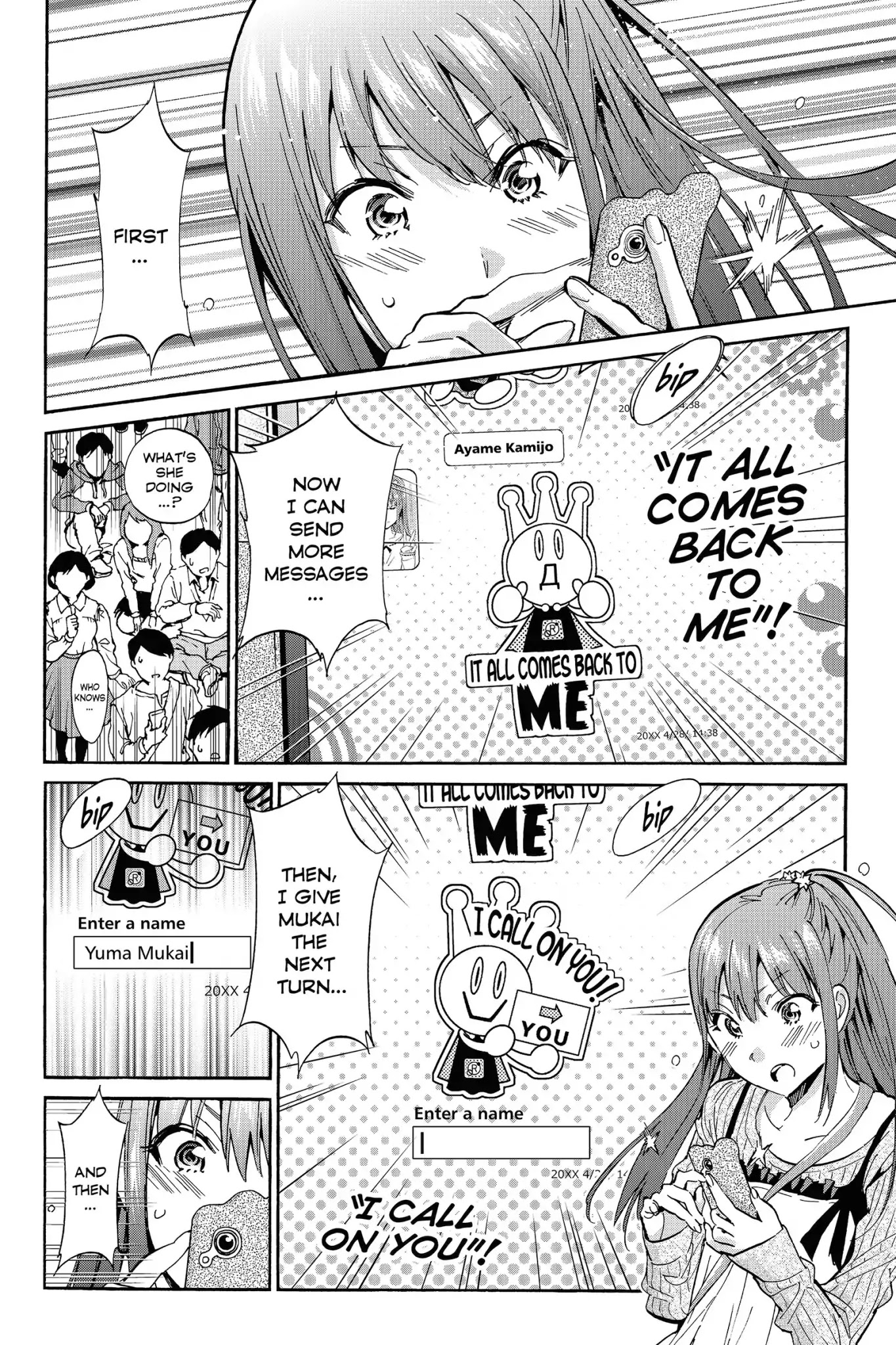 Real Account II Chapter 20 page 4 - Chapter 20: Vol.5 ACCOUNT 20: Long Live the Freedom to Ignore