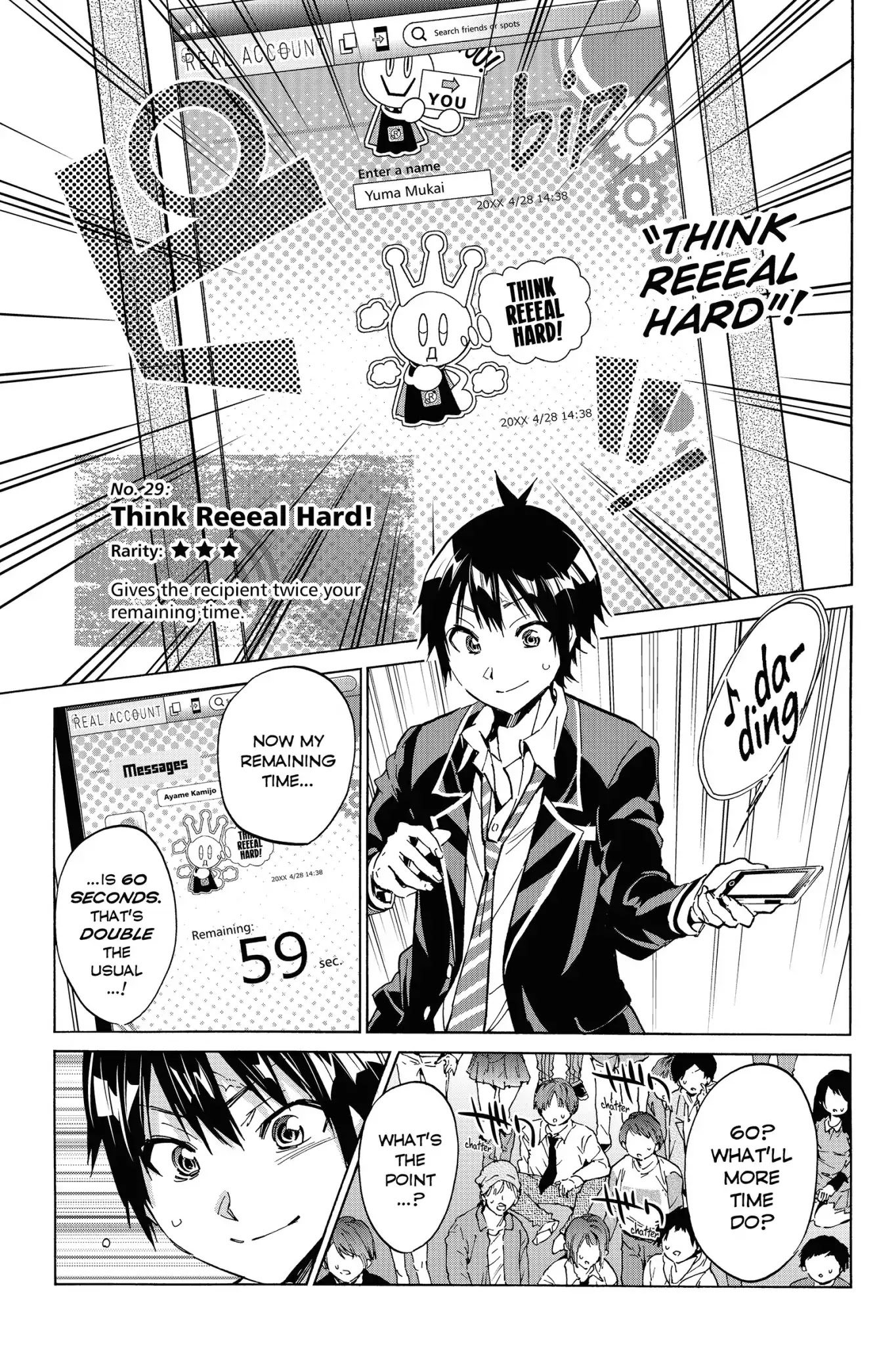 Real Account II Chapter 20 page 5 - Chapter 20: Vol.5 ACCOUNT 20: Long Live the Freedom to Ignore