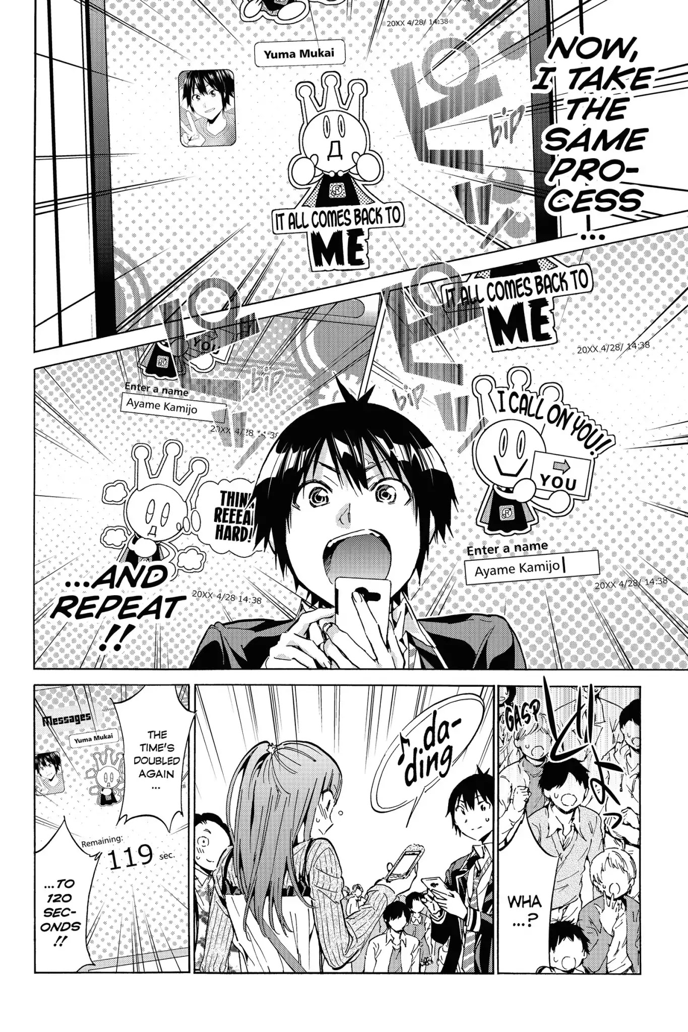 Real Account II Chapter 20 page 6 - Chapter 20: Vol.5 ACCOUNT 20: Long Live the Freedom to Ignore