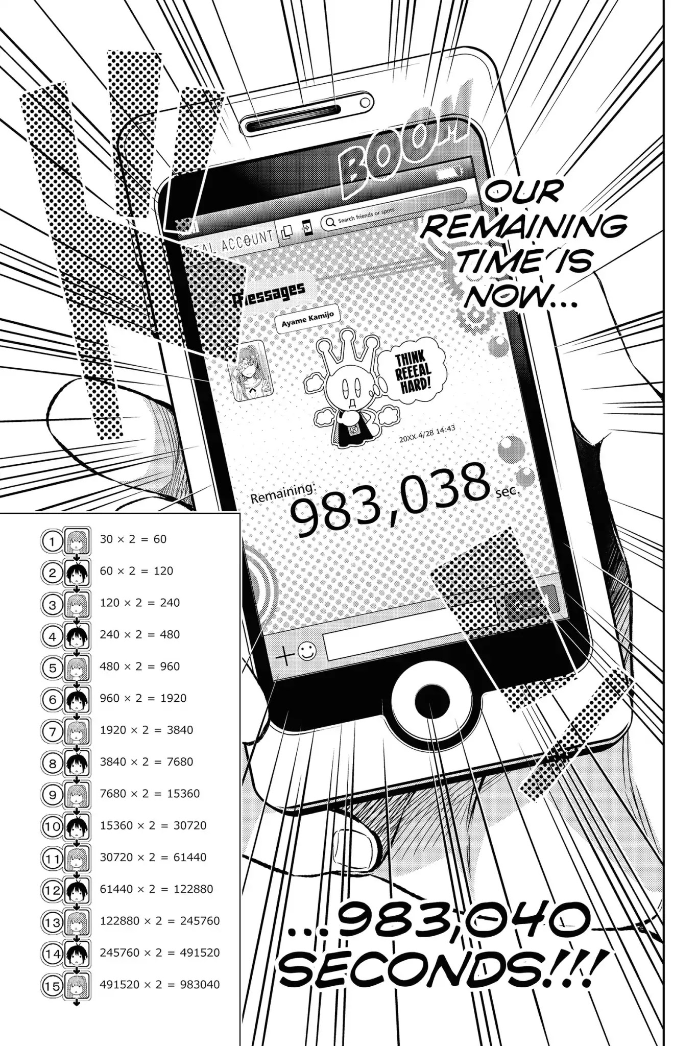Real Account II Chapter 20 page 9 - Chapter 20: Vol.5 ACCOUNT 20: Long Live the Freedom to Ignore