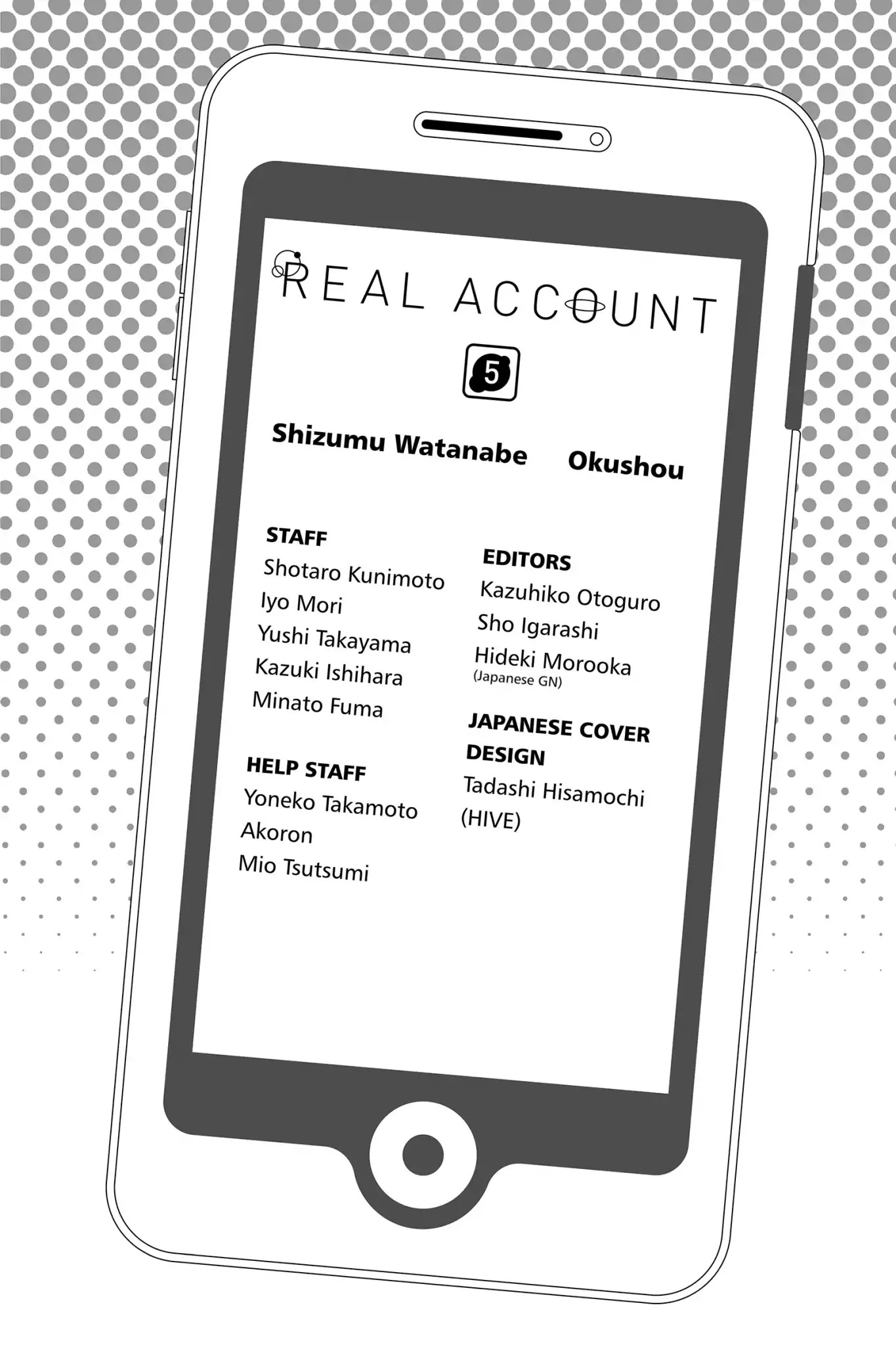 Real Account II Chapter 22.5 page 13 - Vol.5 EXTRA: Sweet Lies