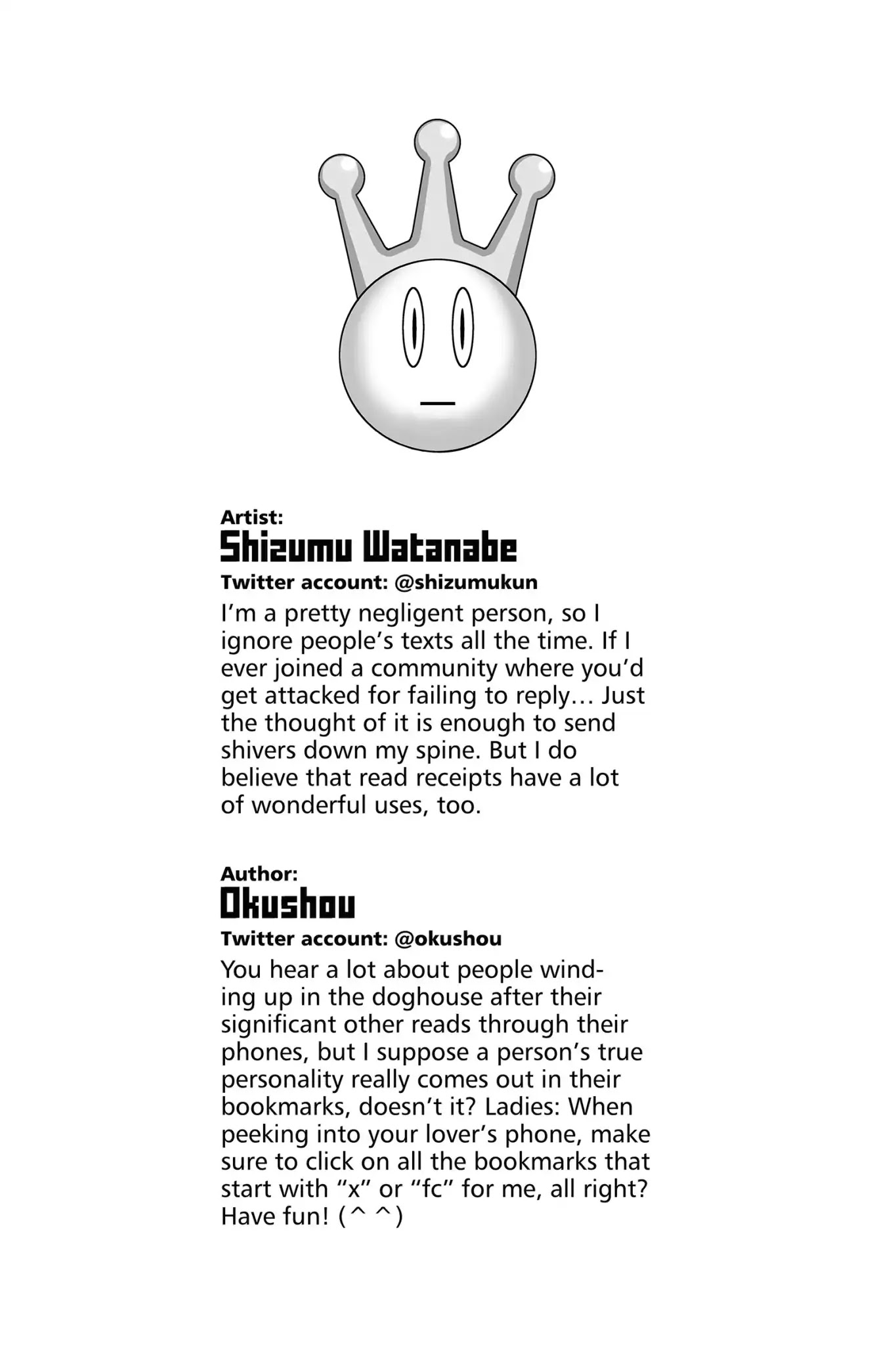 Real Account II Chapter 22.5 page 14 - Vol.5 EXTRA: Sweet Lies