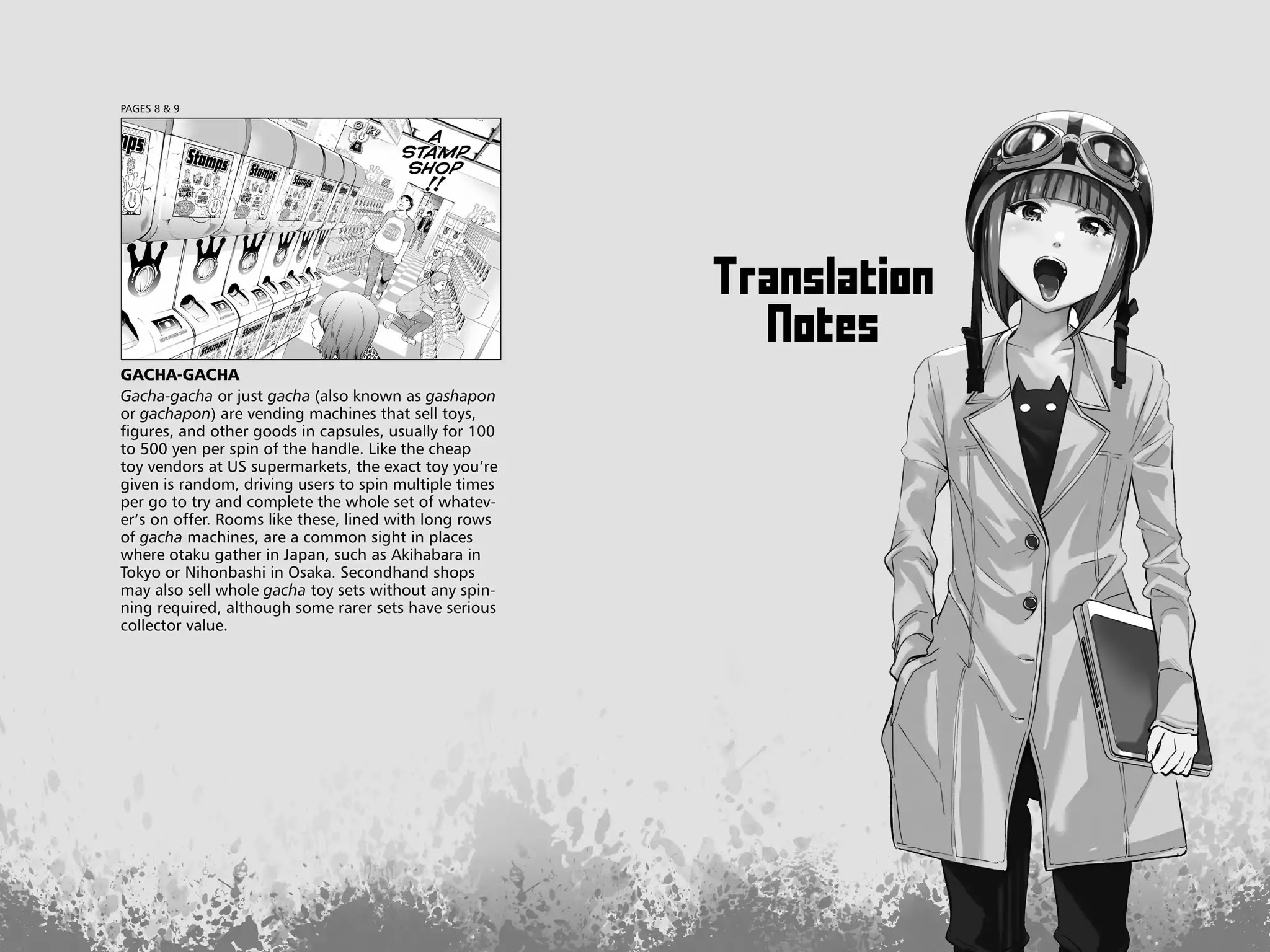 Real Account II Chapter 22.5 page 17 - Vol.5 EXTRA: Sweet Lies