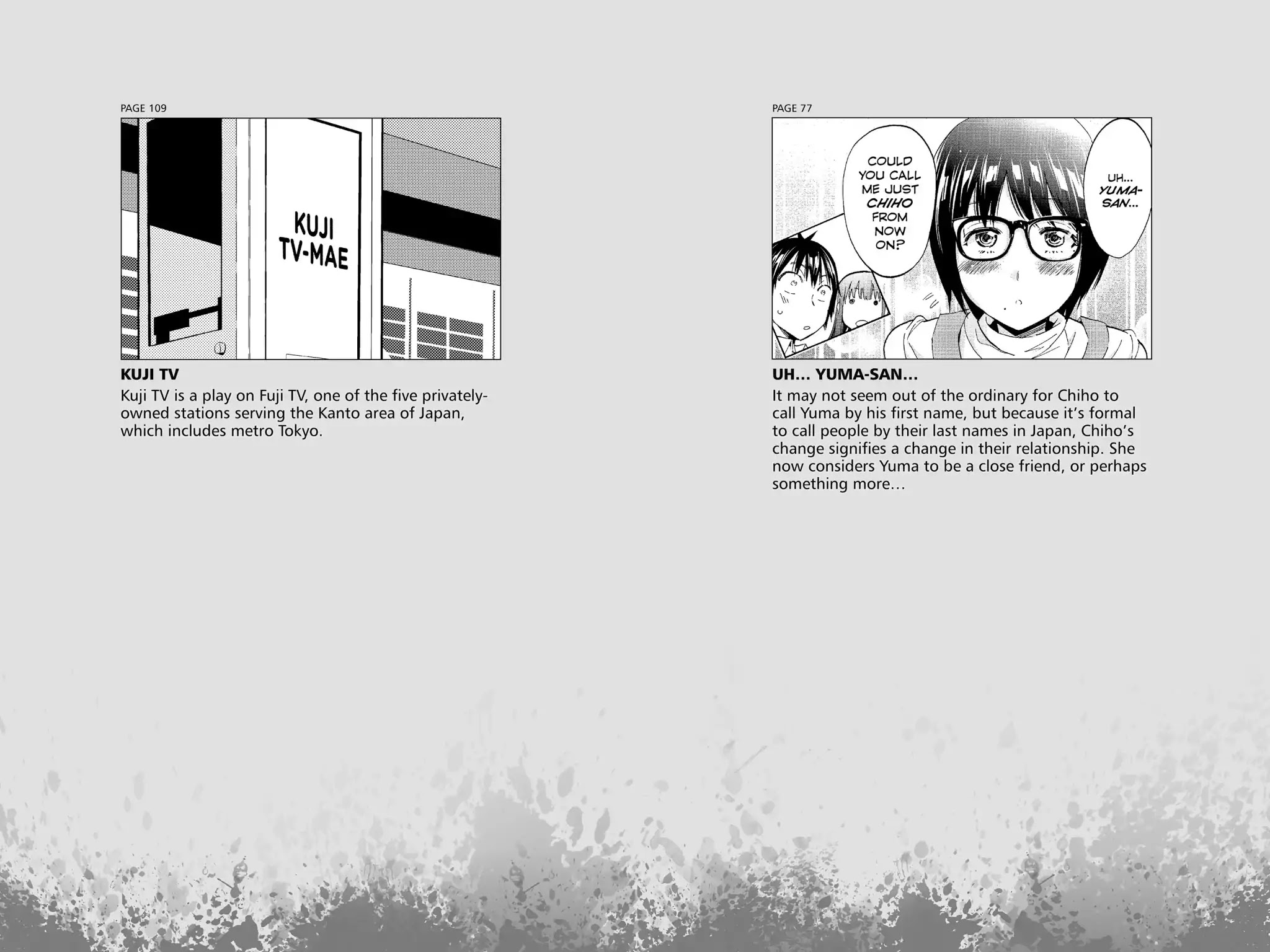 Real Account II Chapter 22.5 page 19 - Vol.5 EXTRA: Sweet Lies