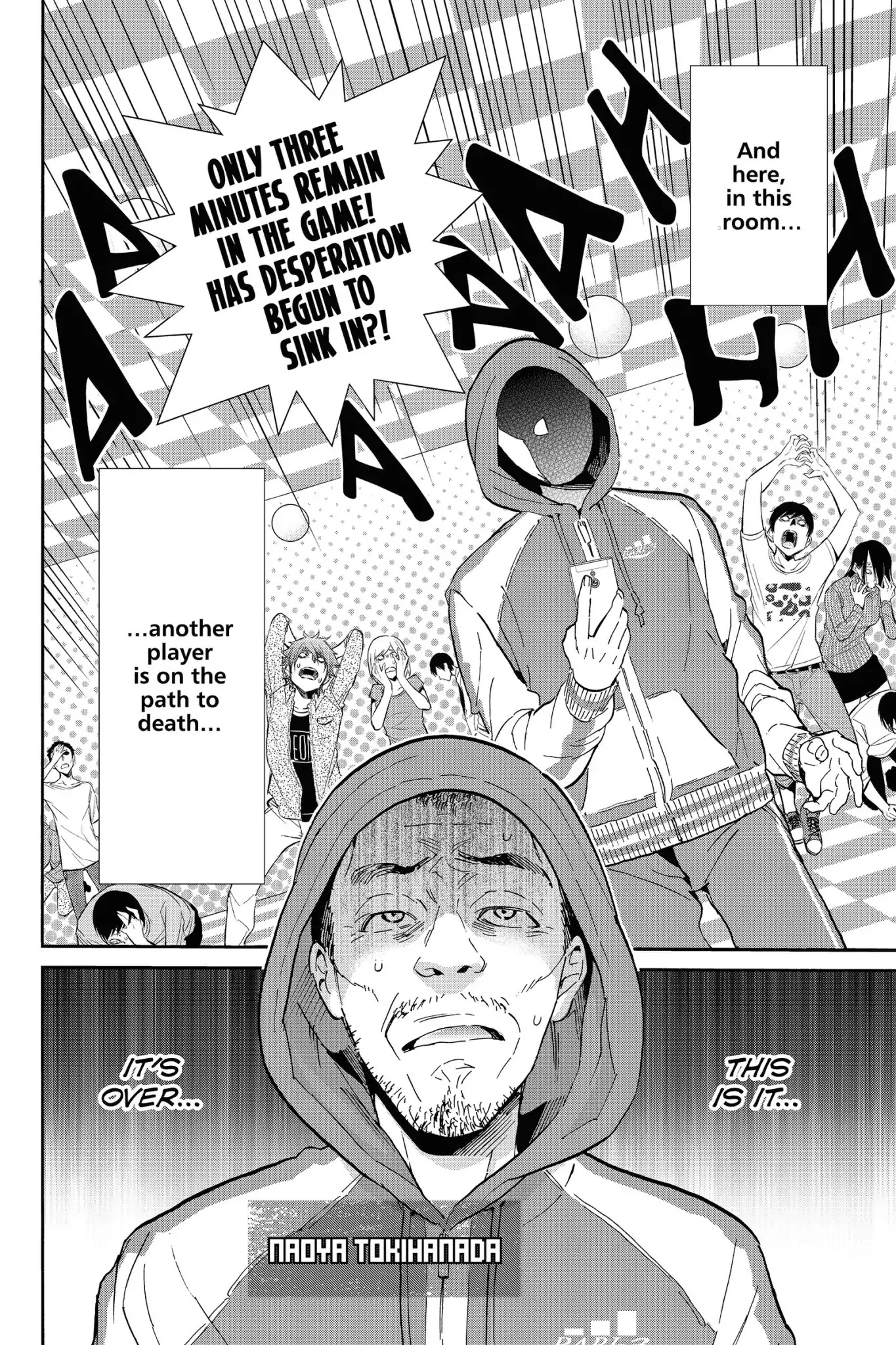 Real Account II Chapter 22.5 page 2 - Vol.5 EXTRA: Sweet Lies