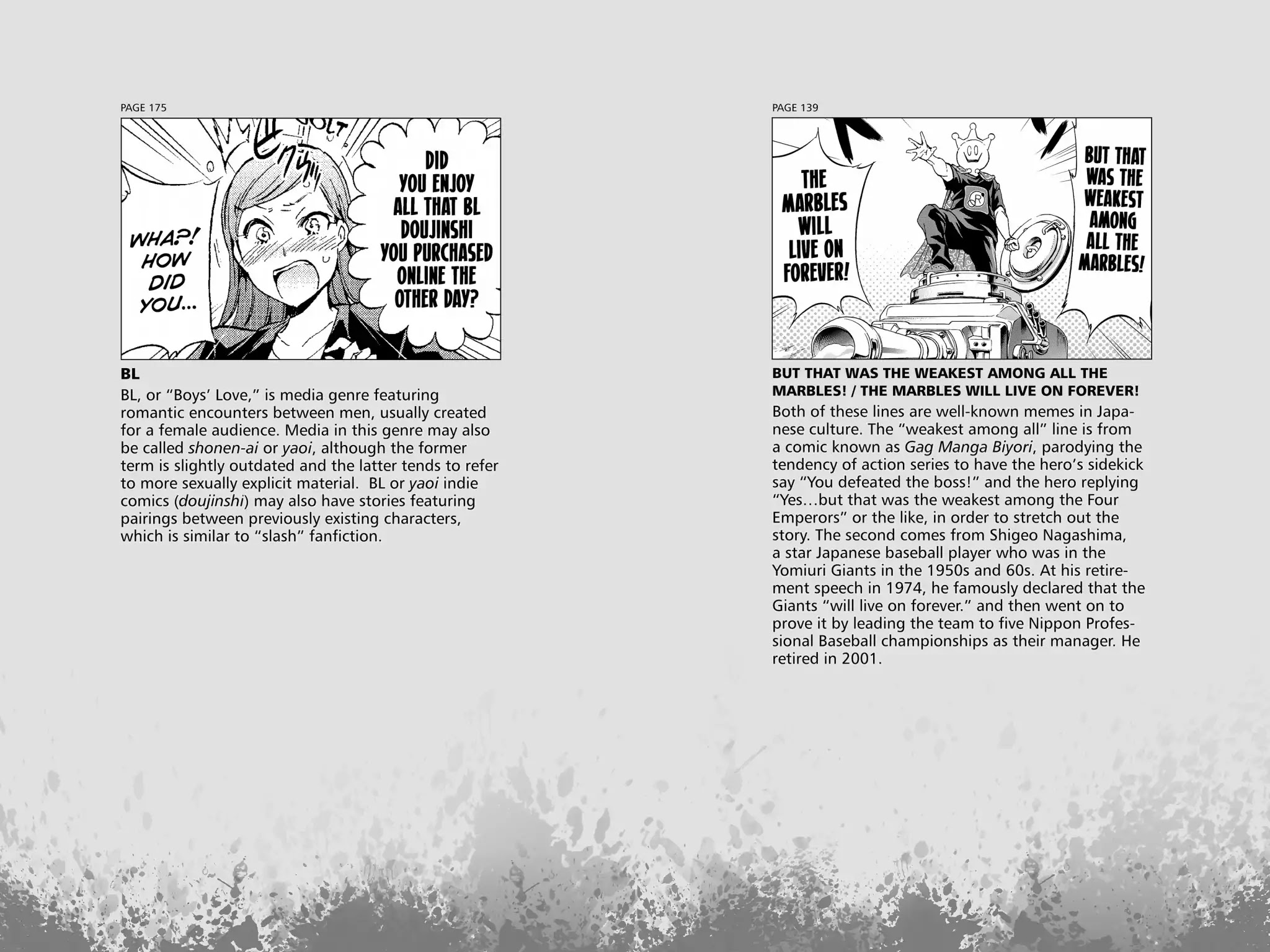 Real Account II Chapter 22.5 page 20 - Vol.5 EXTRA: Sweet Lies