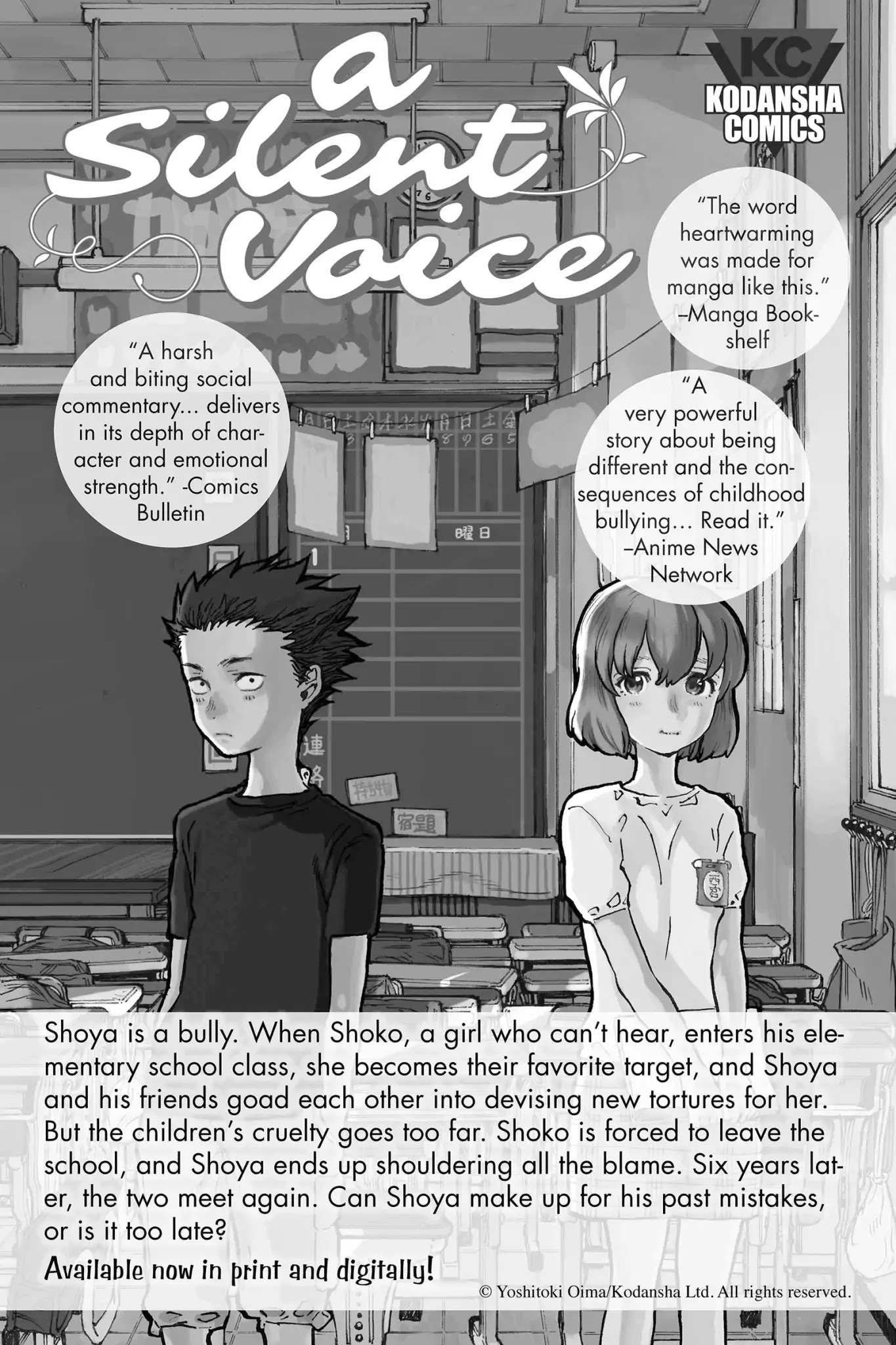 Real Account II Chapter 22.5 page 22 - Vol.5 EXTRA: Sweet Lies