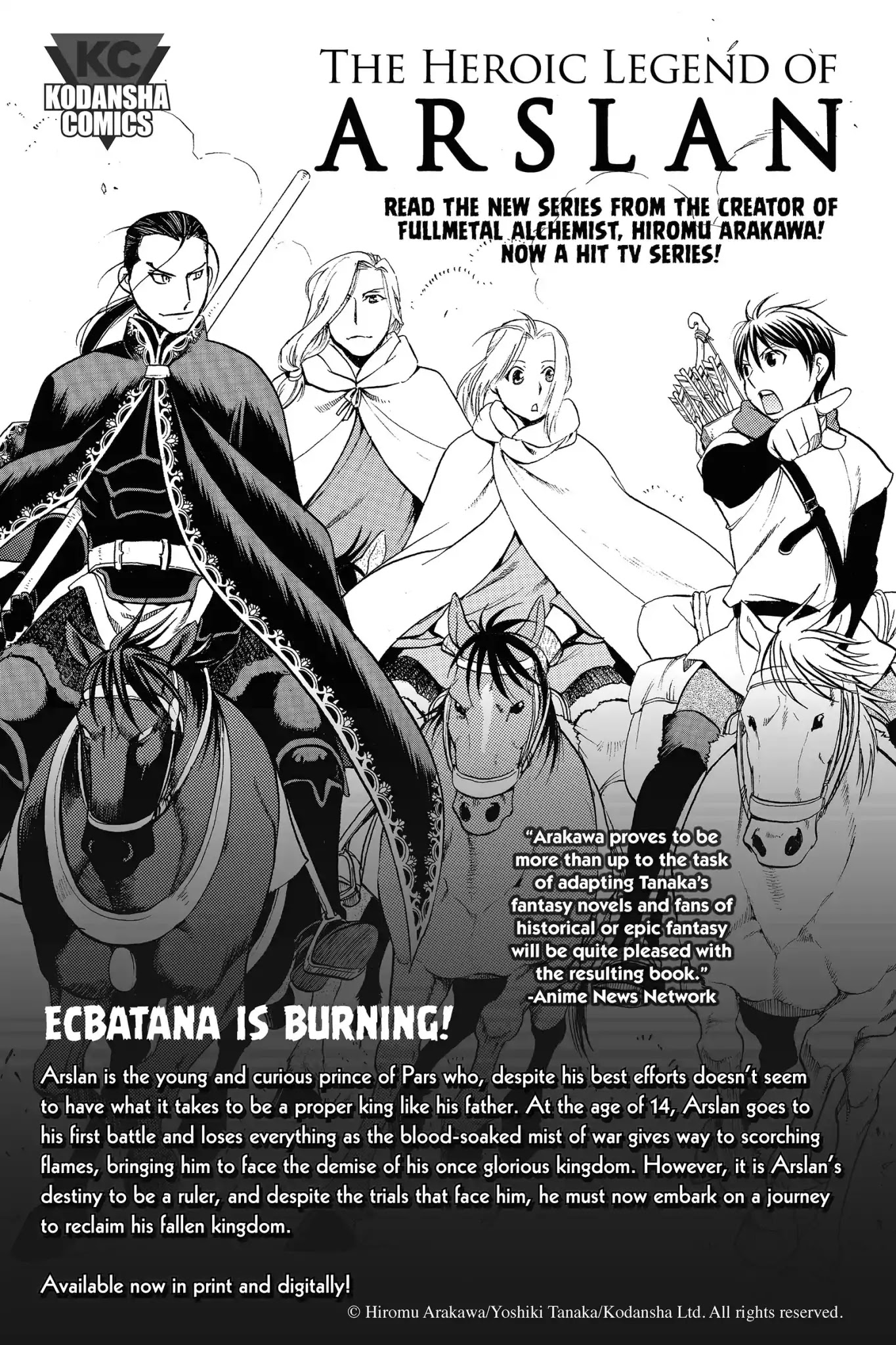 Real Account II Chapter 22.5 page 23 - Vol.5 EXTRA: Sweet Lies