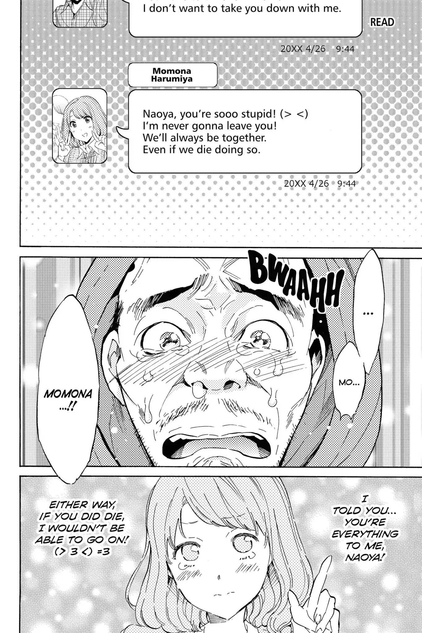 Real Account II Chapter 22.5 page 6 - Vol.5 EXTRA: Sweet Lies