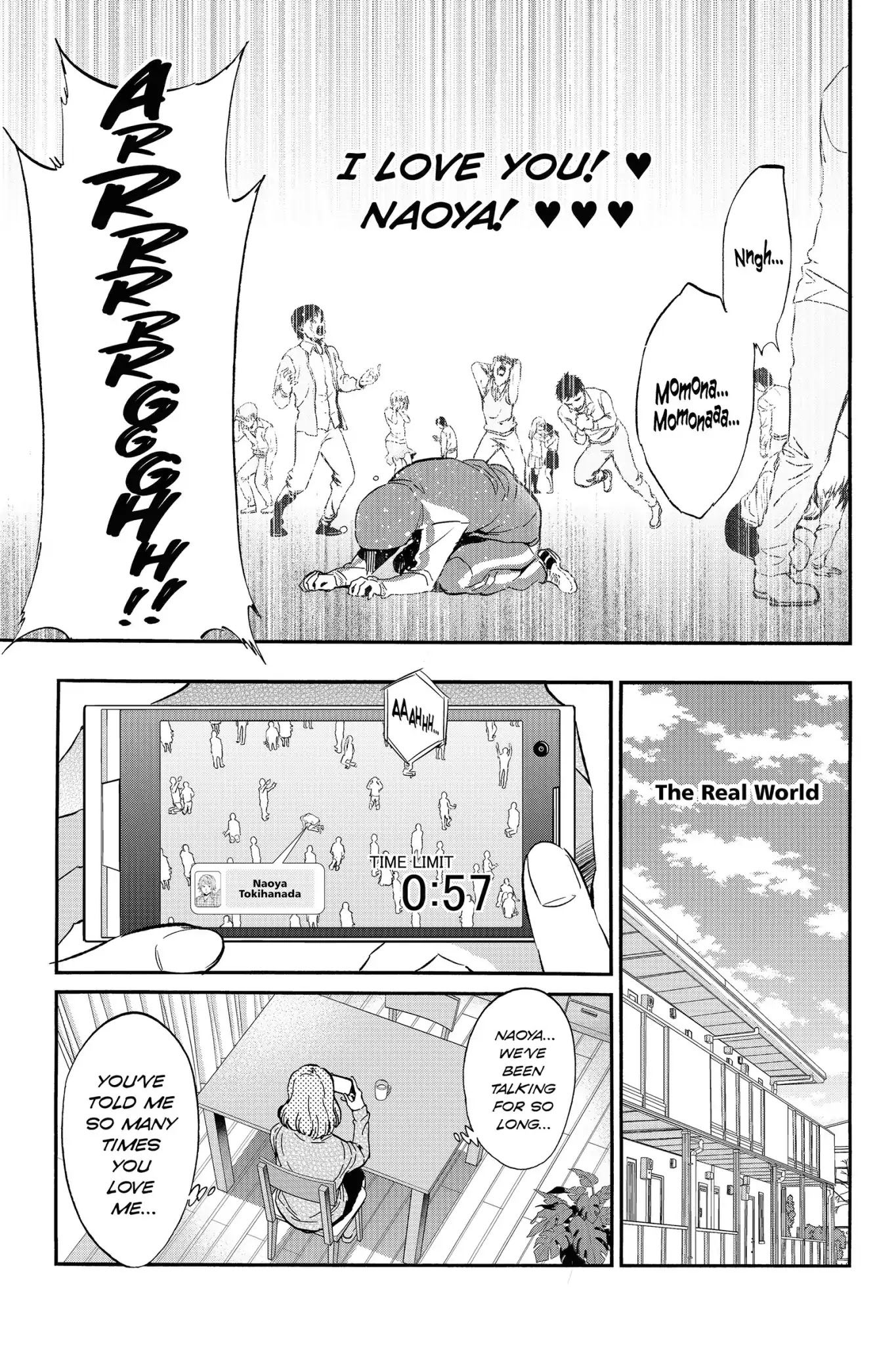Real Account II Chapter 22.5 page 7 - Vol.5 EXTRA: Sweet Lies