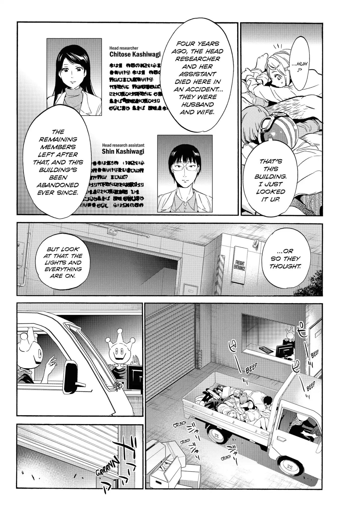 Real Account II Chapter 22 page 18 - Chapter 22: Vol.5 ACCOUNT 22: Three Sets of Midnights