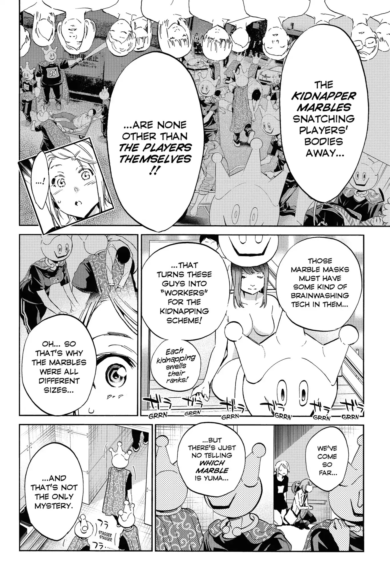 Real Account II Chapter 22 page 25 - Chapter 22: Vol.5 ACCOUNT 22: Three Sets of Midnights