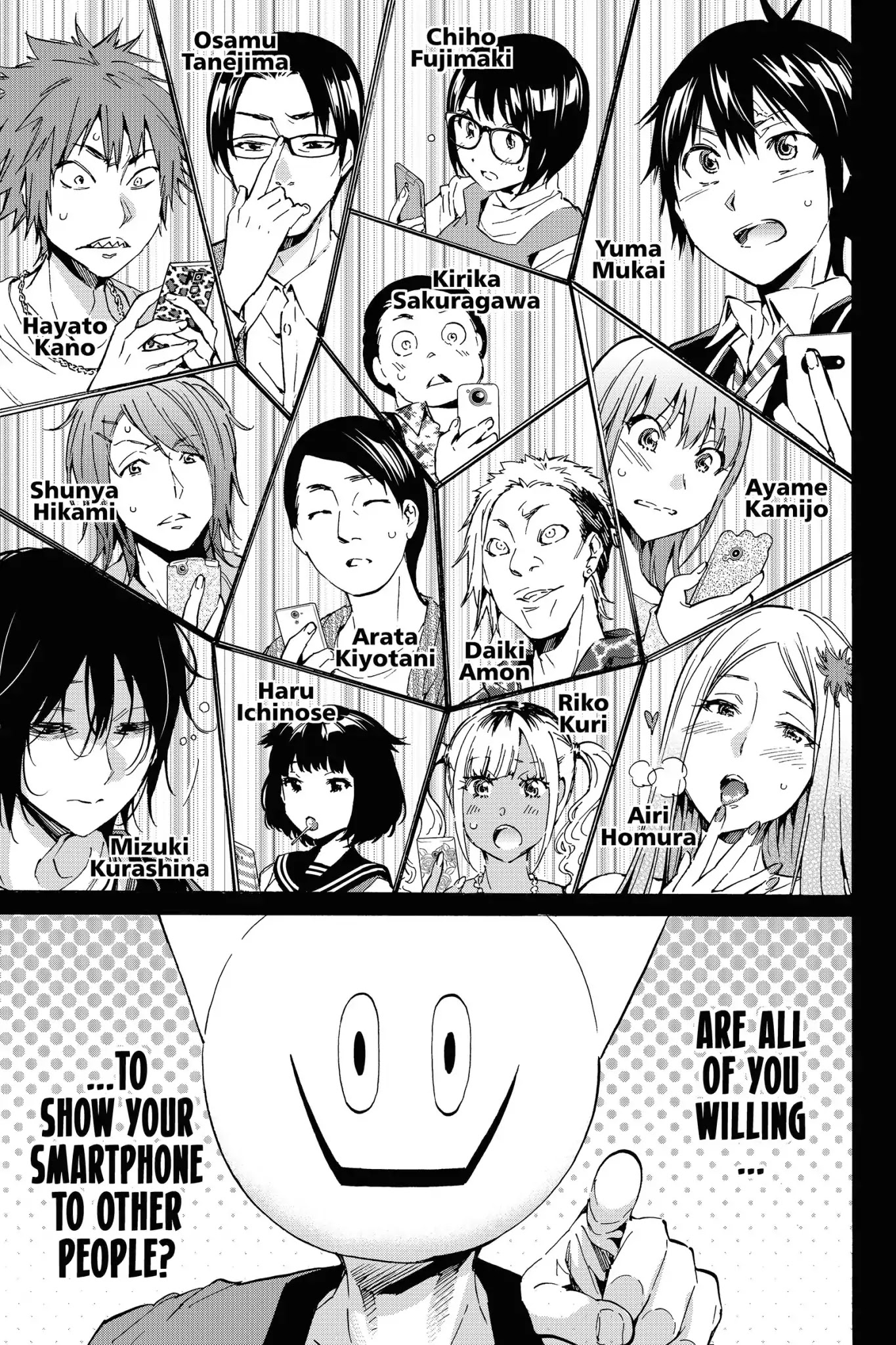 Real Account II Chapter 23 page 15 - Chapter 23: Vol.6 ACCOUNT 23: The Great Flamer Festival