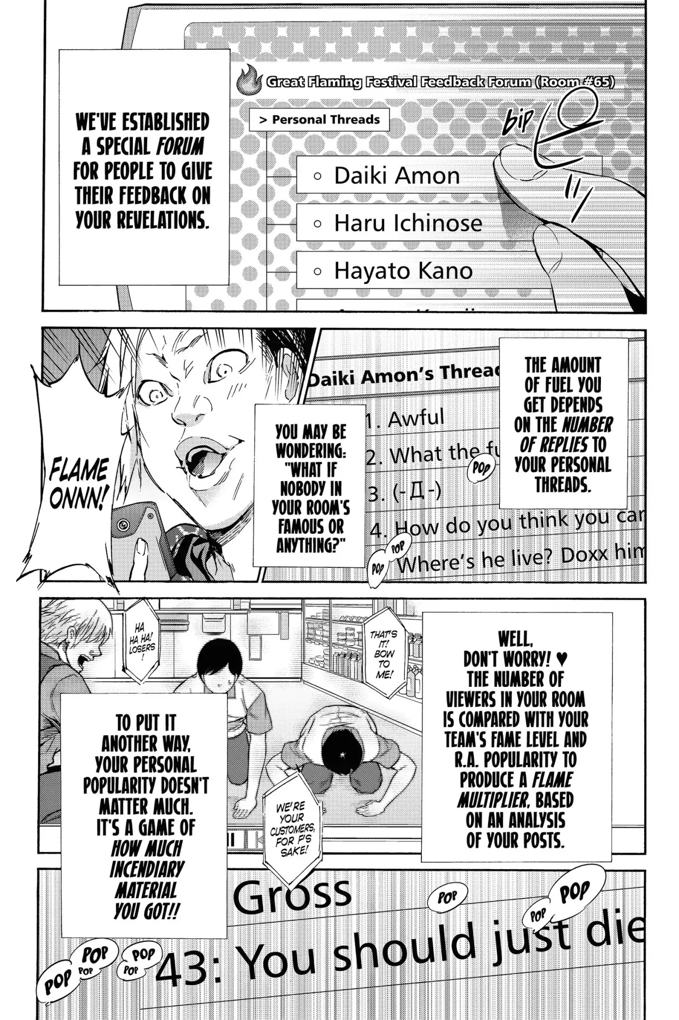 Real Account II Chapter 23 page 19 - Chapter 23: Vol.6 ACCOUNT 23: The Great Flamer Festival