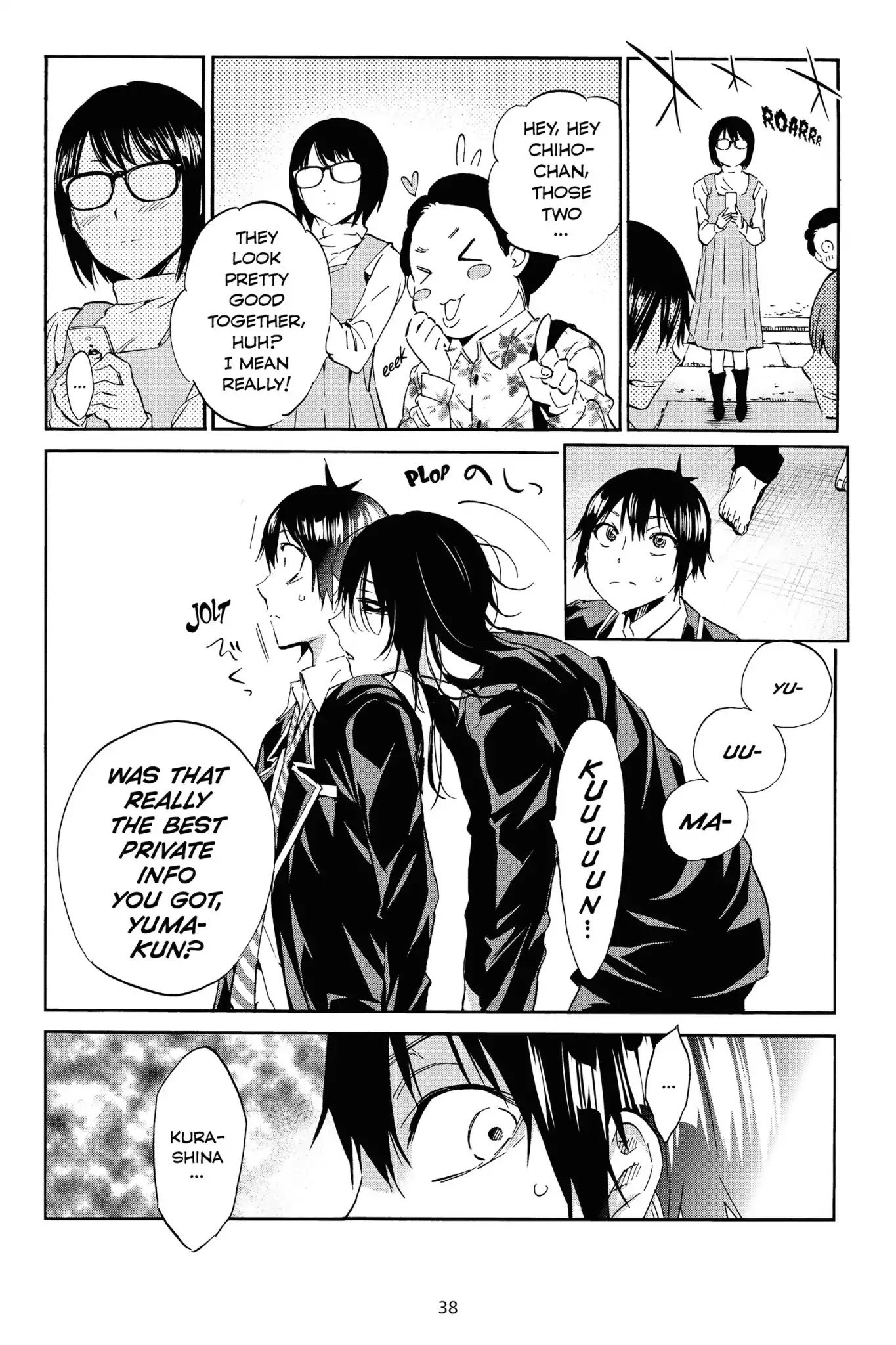 Real Account II Chapter 24 page 16 - Chapter 24: Vol.6 ACCOUNT 24: Flame On!