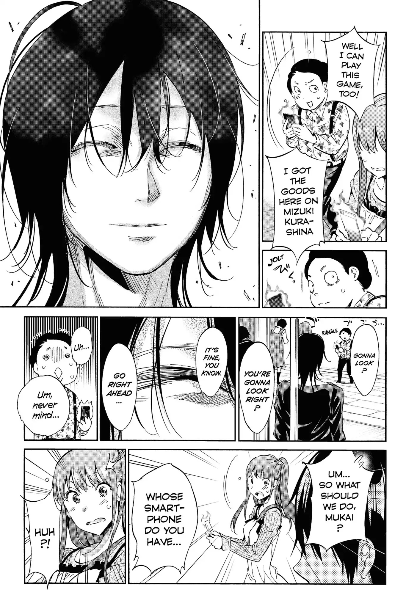 Real Account II Chapter 25 page 13 - Chapter 25: Vol.6 ACCOUNT 25: The Real Account Leakpocalypse