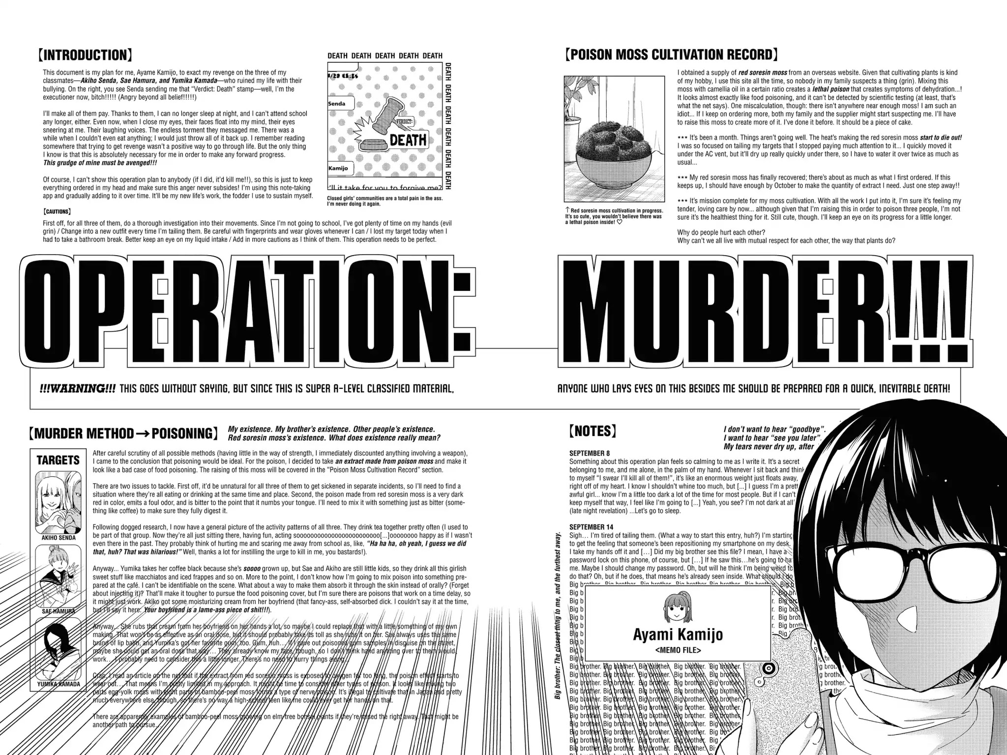 Real Account II Chapter 25 page 18 - Chapter 25: Vol.6 ACCOUNT 25: The Real Account Leakpocalypse