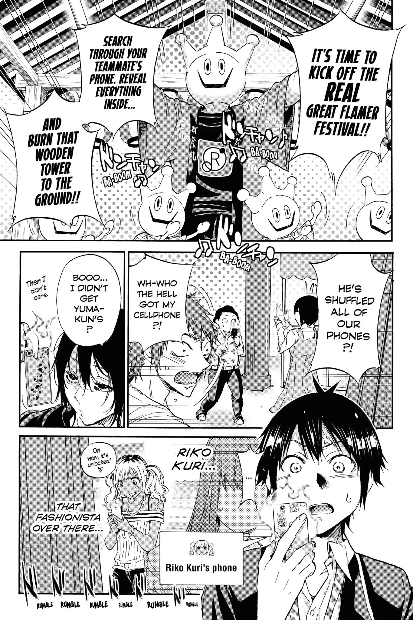 Real Account II Chapter 25 page 3 - Chapter 25: Vol.6 ACCOUNT 25: The Real Account Leakpocalypse
