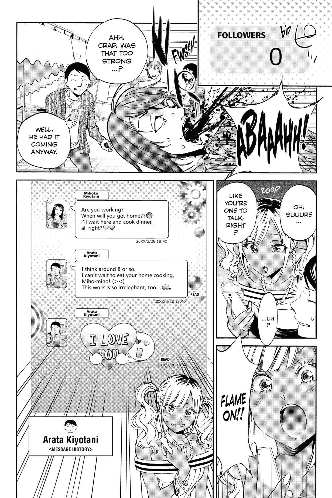 Real Account II Chapter 25 page 8 - Chapter 25: Vol.6 ACCOUNT 25: The Real Account Leakpocalypse