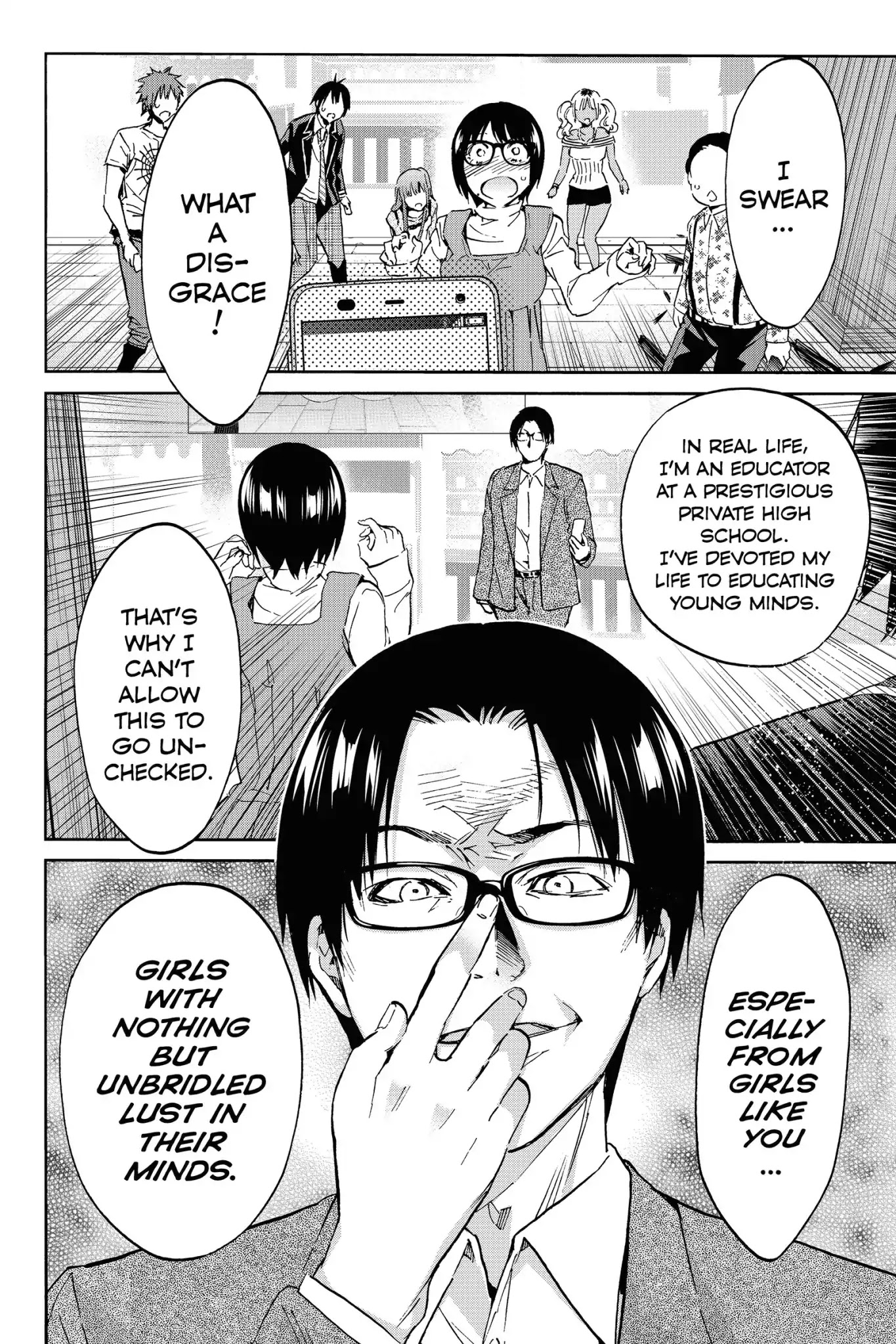 Real Account II Chapter 26 page 11 - Chapter 26: Vol.6 ACCOUNT 26: Disrespect