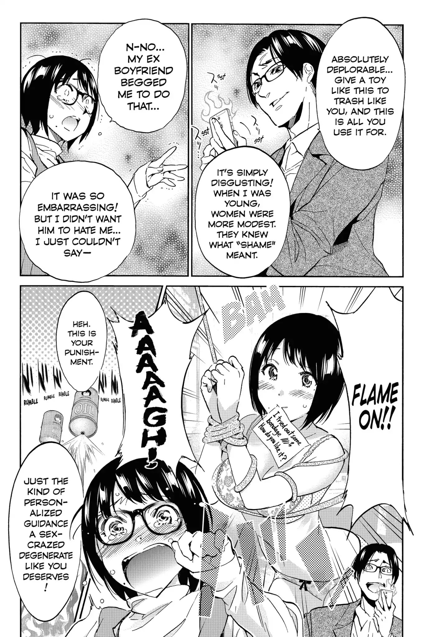 Real Account II Chapter 26 page 12 - Chapter 26: Vol.6 ACCOUNT 26: Disrespect