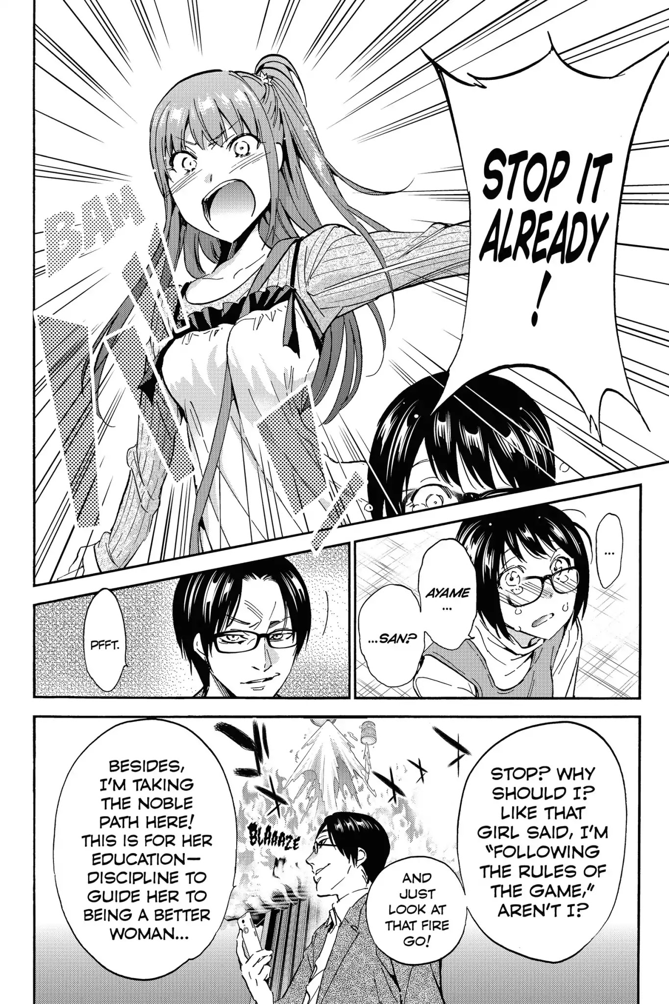 Real Account II Chapter 26 page 15 - Chapter 26: Vol.6 ACCOUNT 26: Disrespect